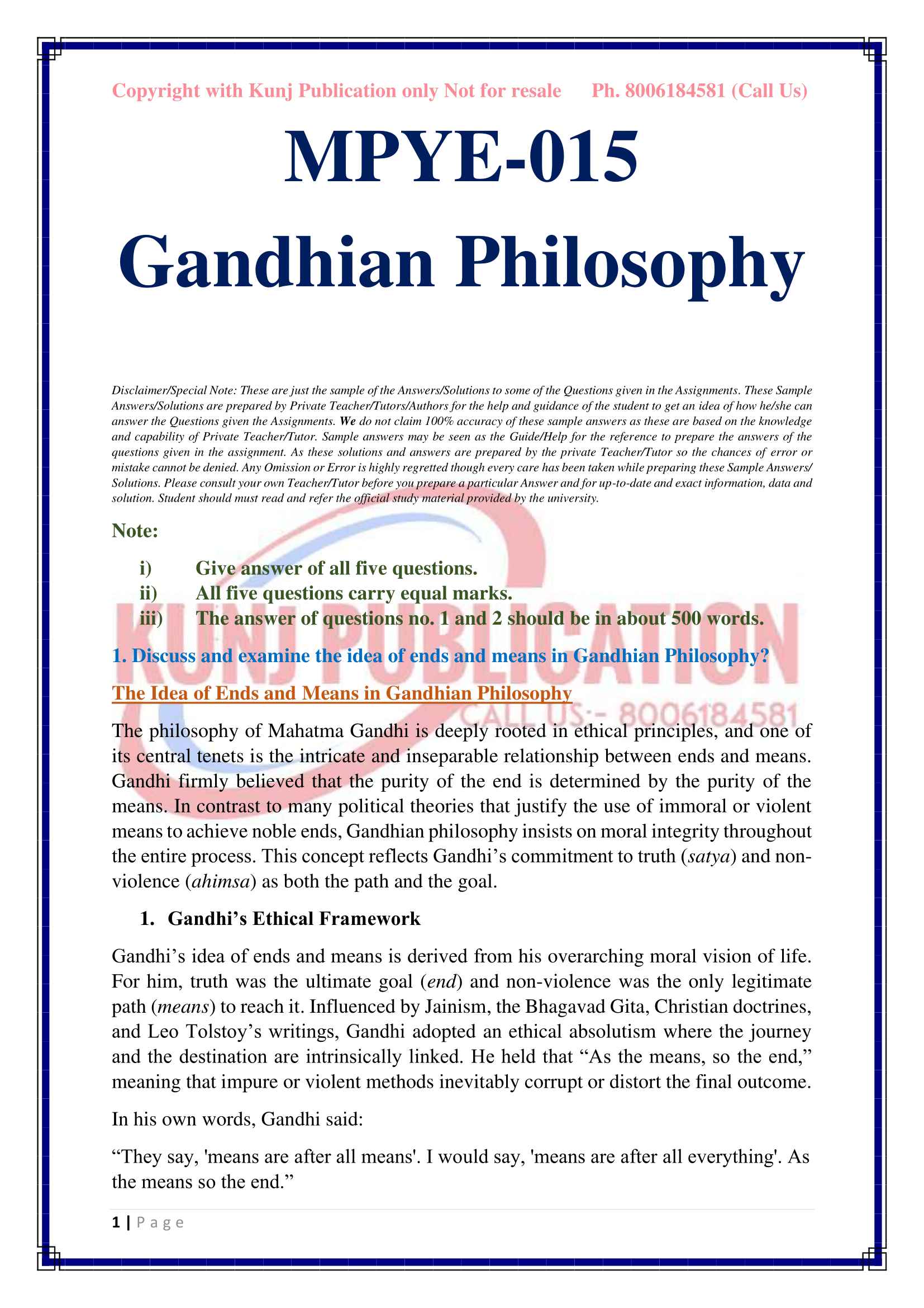 MPYE-015 EM 2025-26 KUNJ PUBLICATION-03