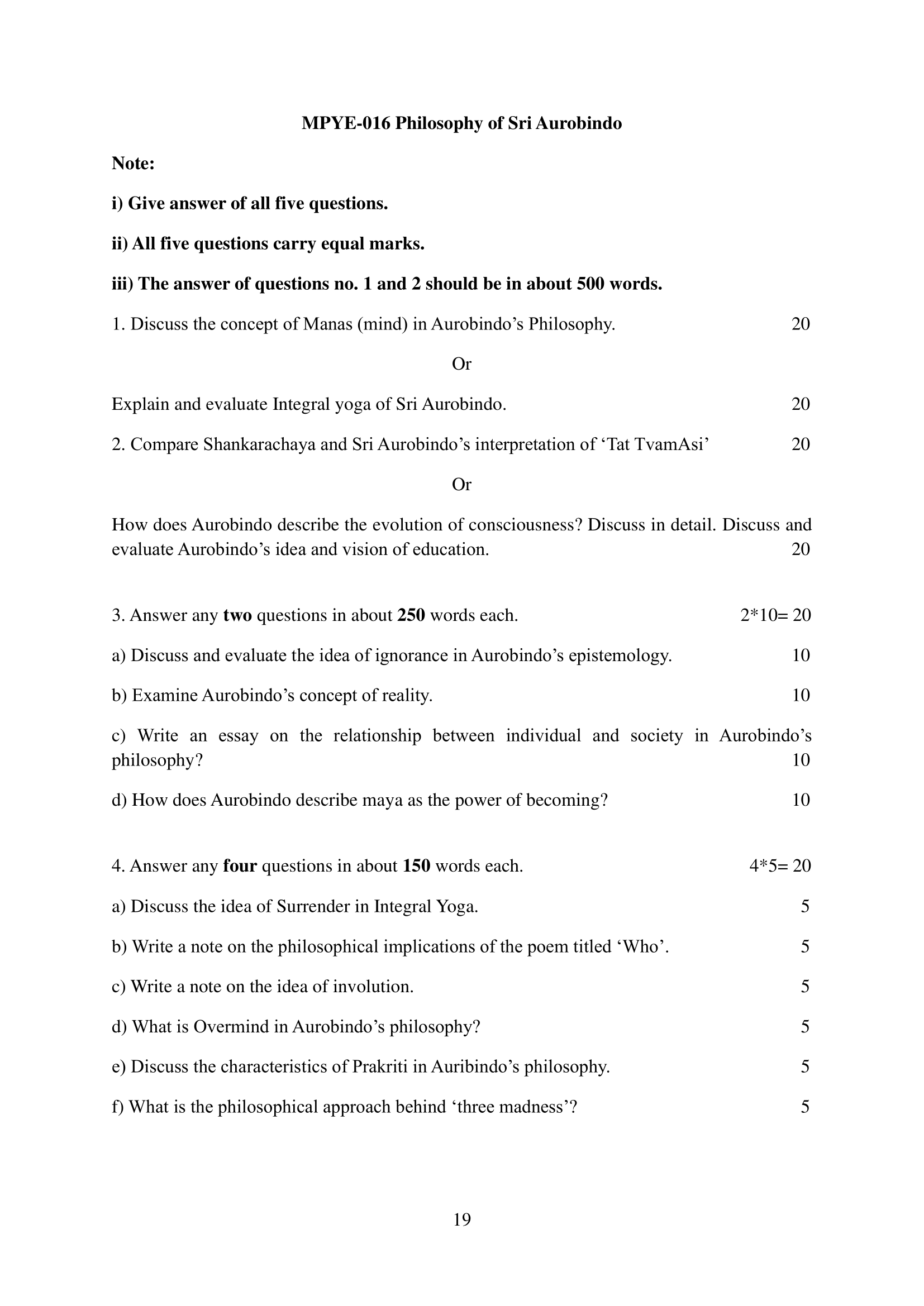 MPYE-016 EM 2025-26 KUNJ PUBLICATION-01