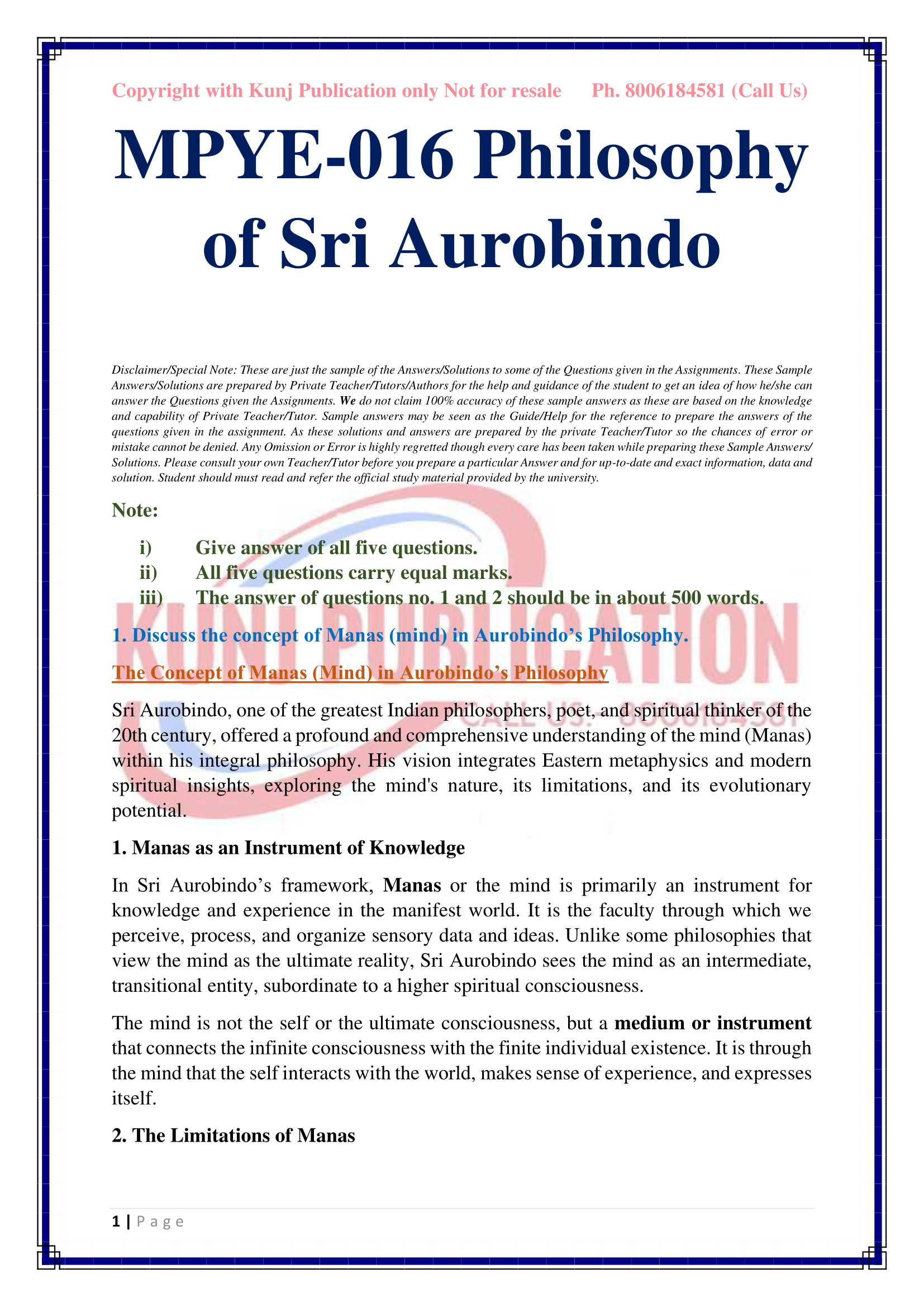 MPYE-016 EM 2025-26 KUNJ PUBLICATION-03