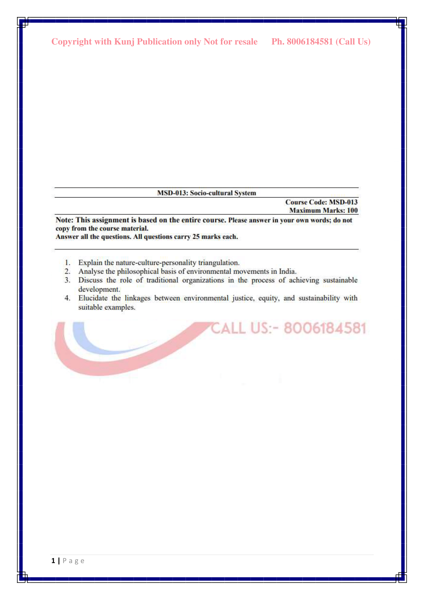 MSD-013 EM 2025 KUNJ PUBLICATION-01