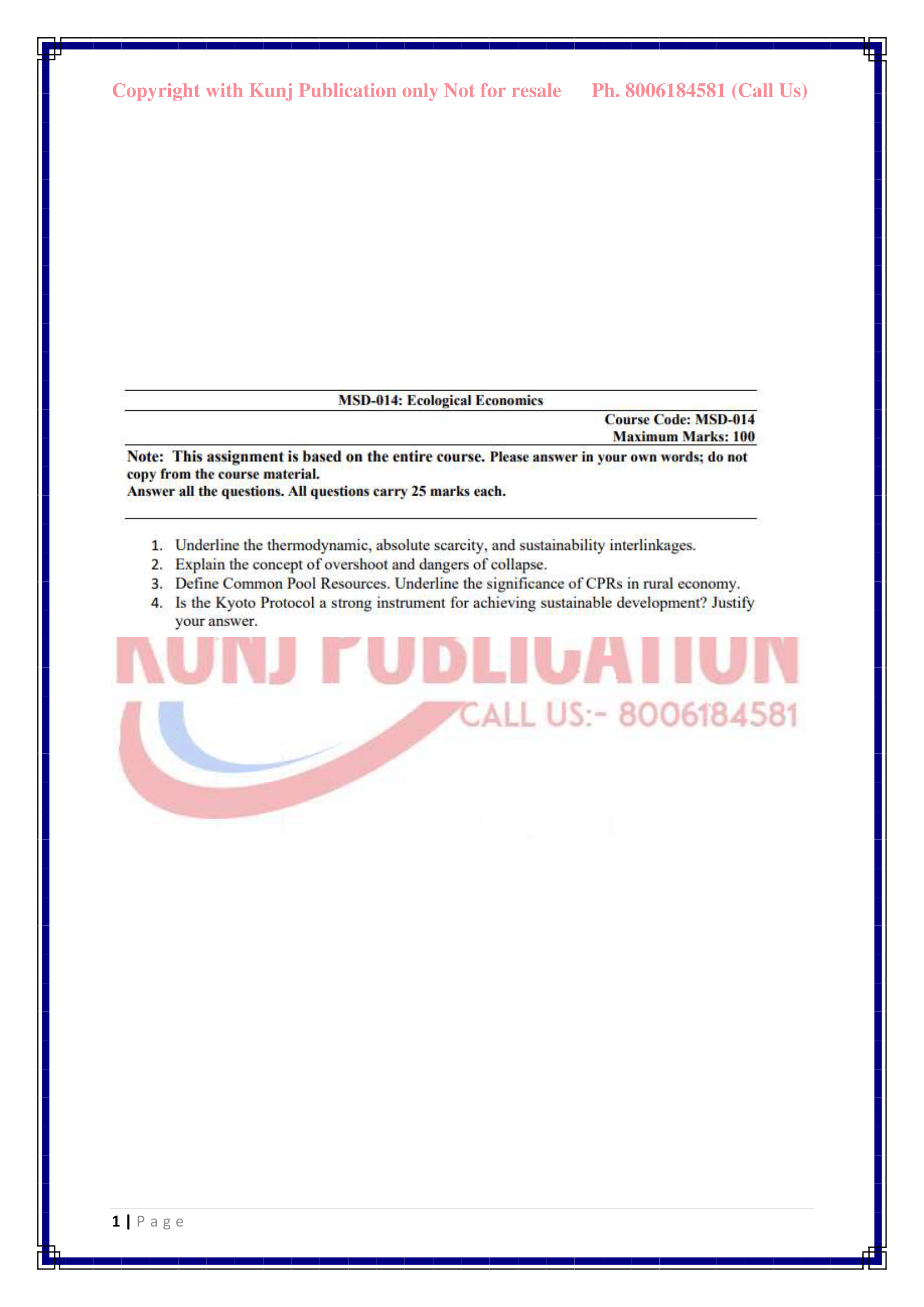 MSD-014 EM 2025 KUNJ PUBLICATION-01