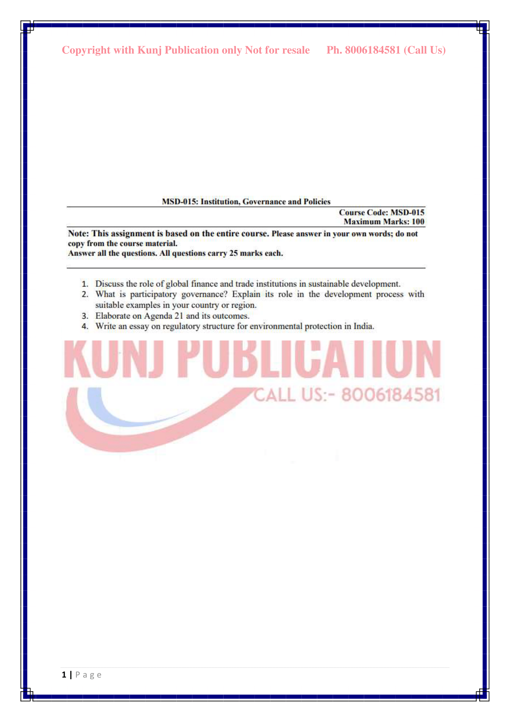 MSD-015 EM 2025 KUNJ PUBLICATION-01