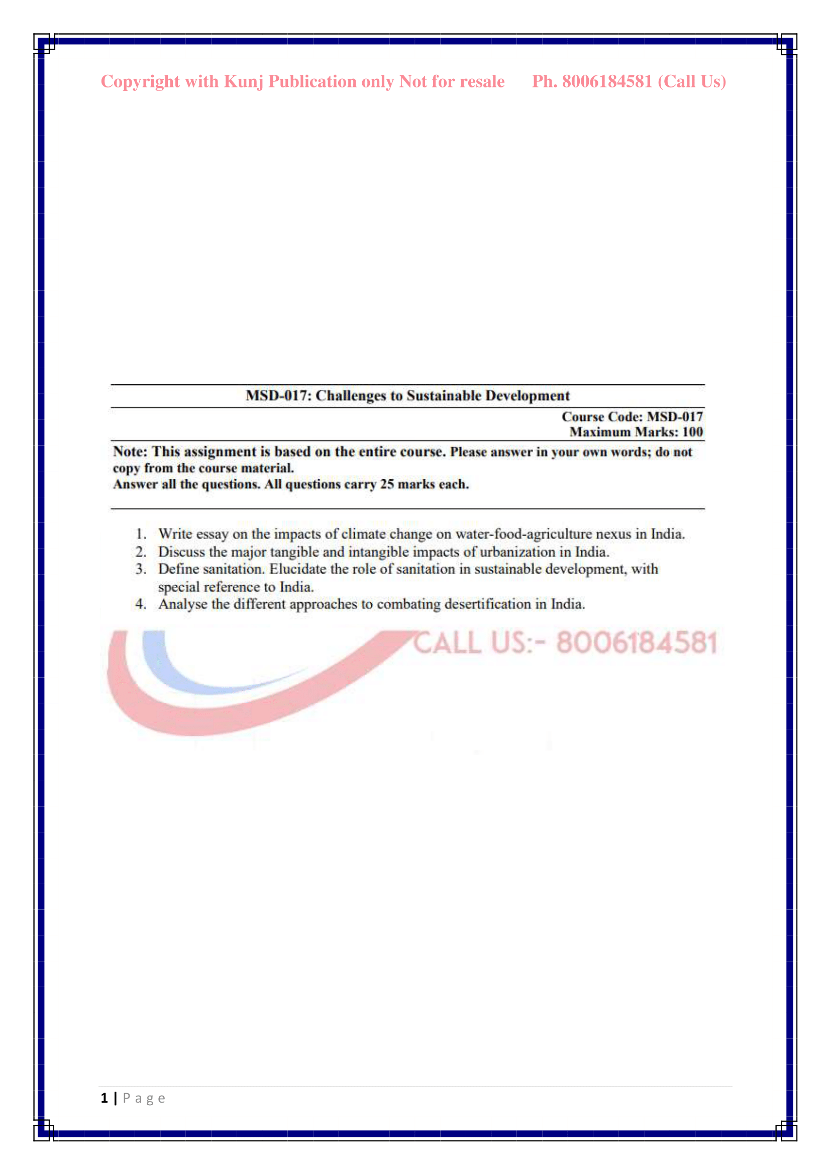 MSD-017 EM 2025 KUNJ PUBLICATION-01