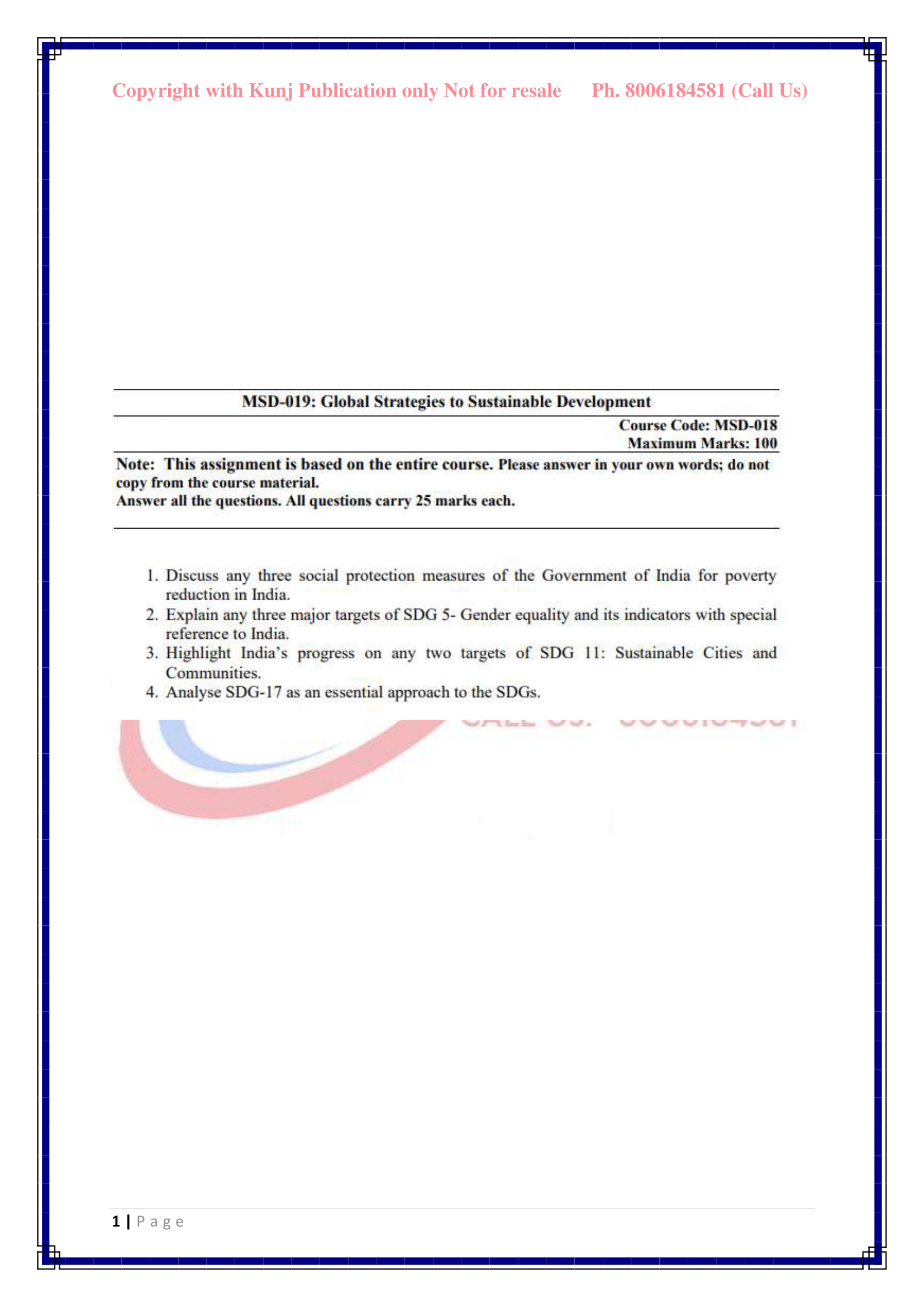 MSD-019 EM 2025 KUNJ PUBLICATION-01