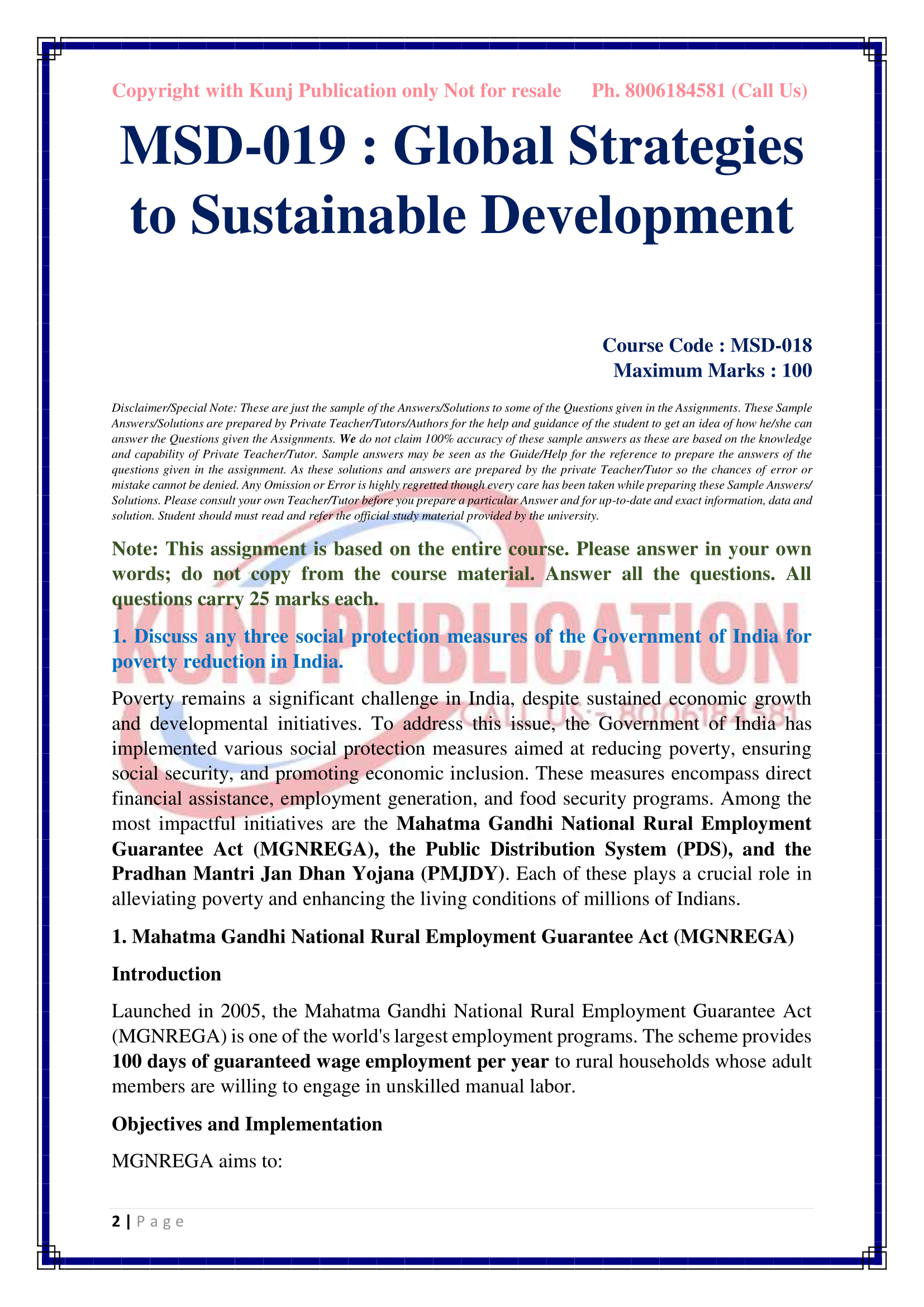MSD-019 EM 2025 KUNJ PUBLICATION-02