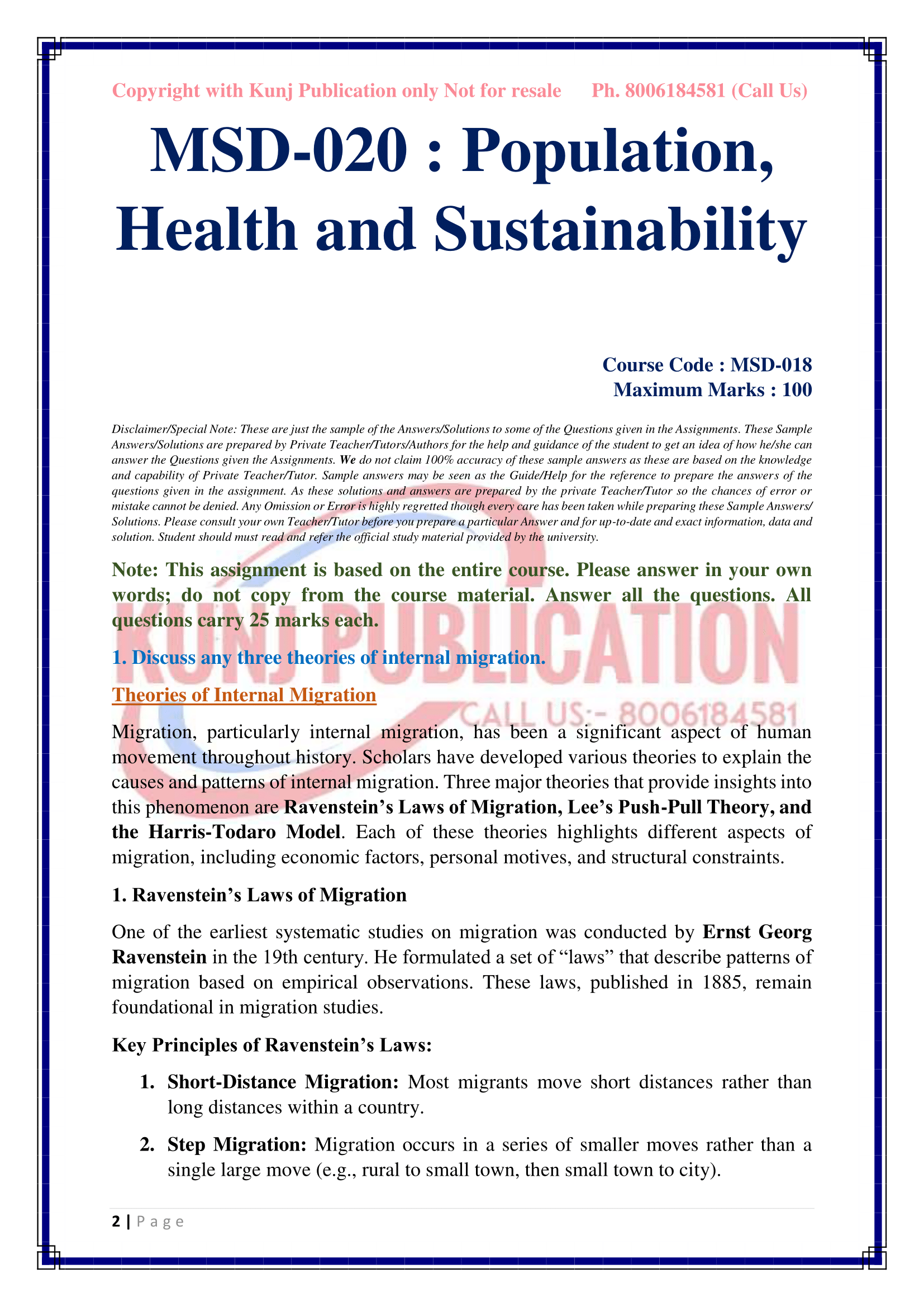 MSD-020 EM 2025 KUNJ PUBLICATION-02