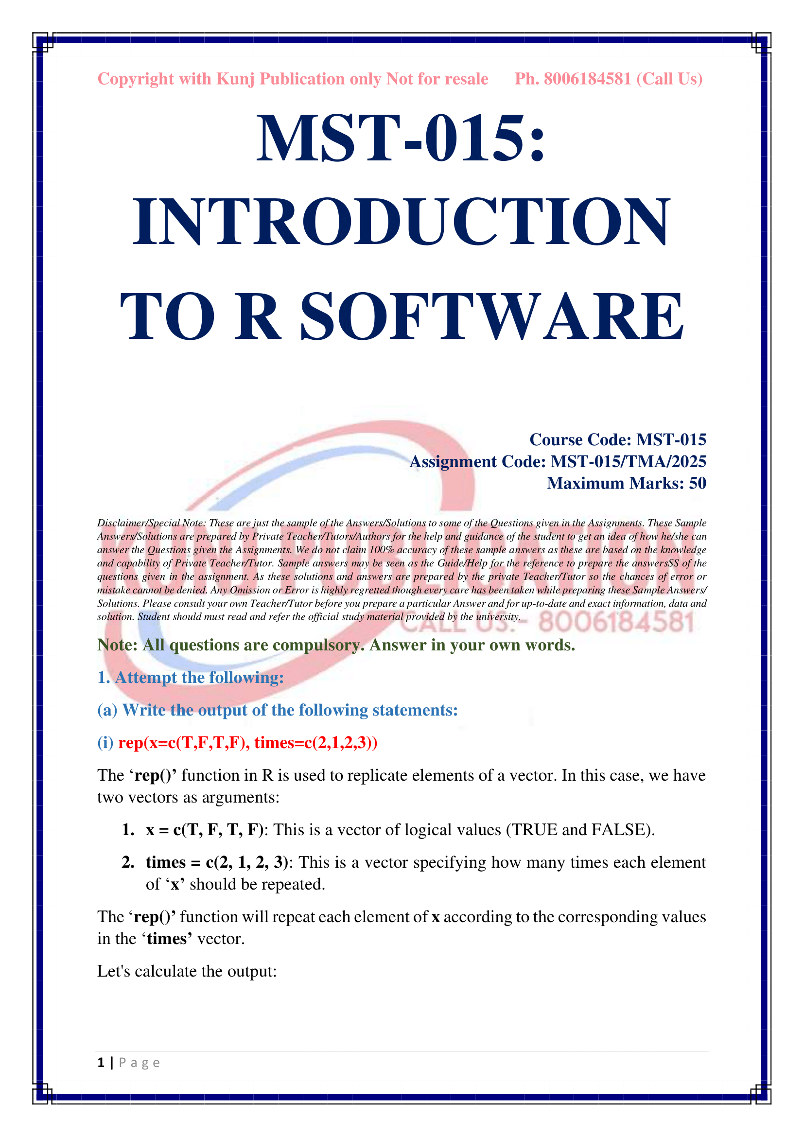 MST-015 EM 2025 KUNJ PUBLICATION-03