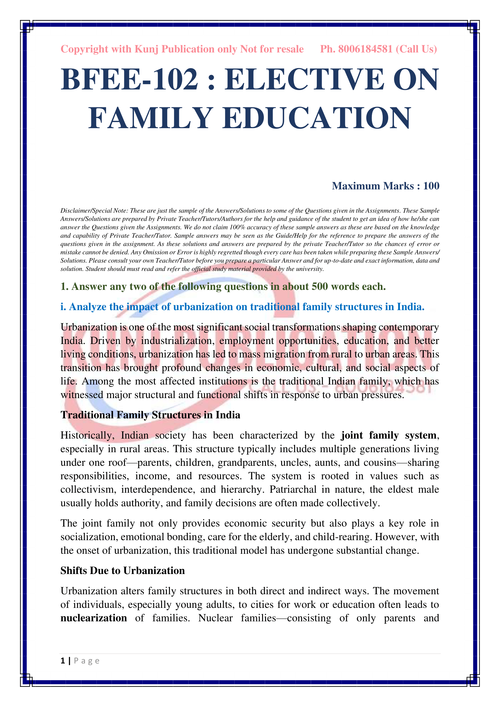 BFEE-102 EM 2025 KUNJ PUBLICATION-02