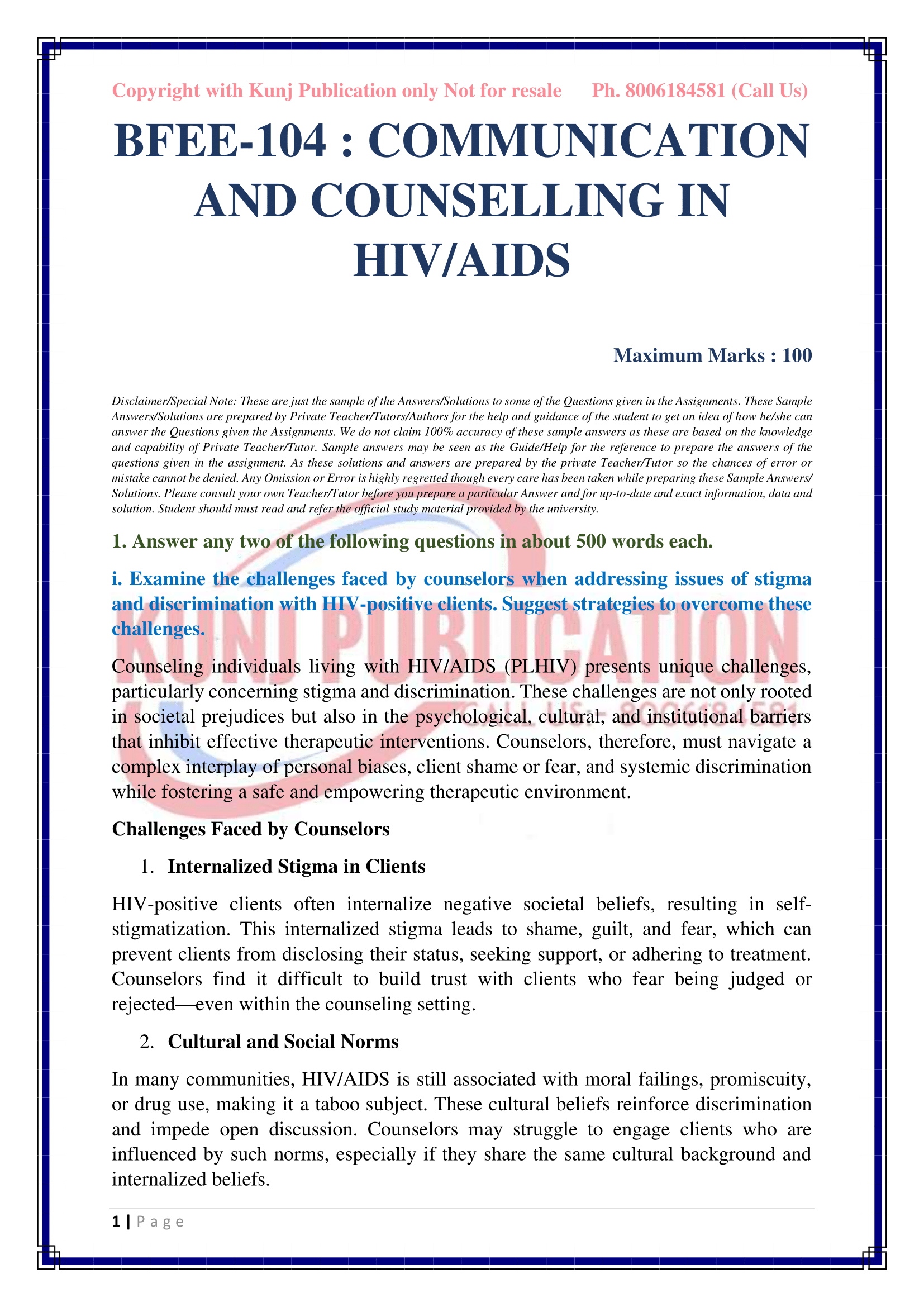 BFEE-104 EM 2025 KUNJ PUBLICATION-02