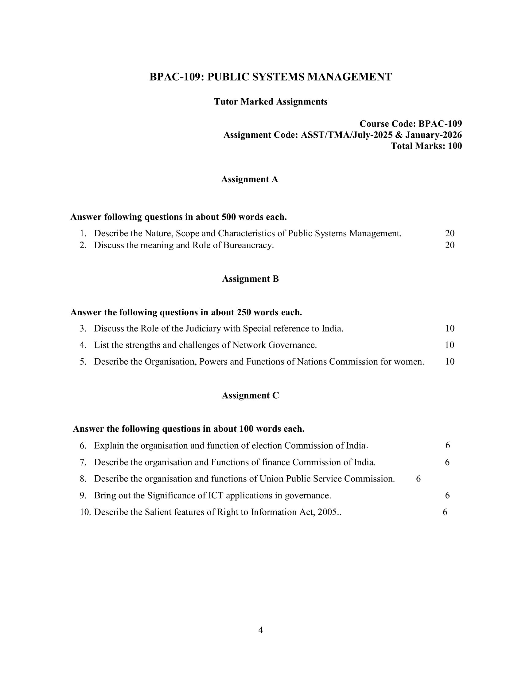 BPAC-109 EM 2025-26 KUNJ PUBLICATION-01