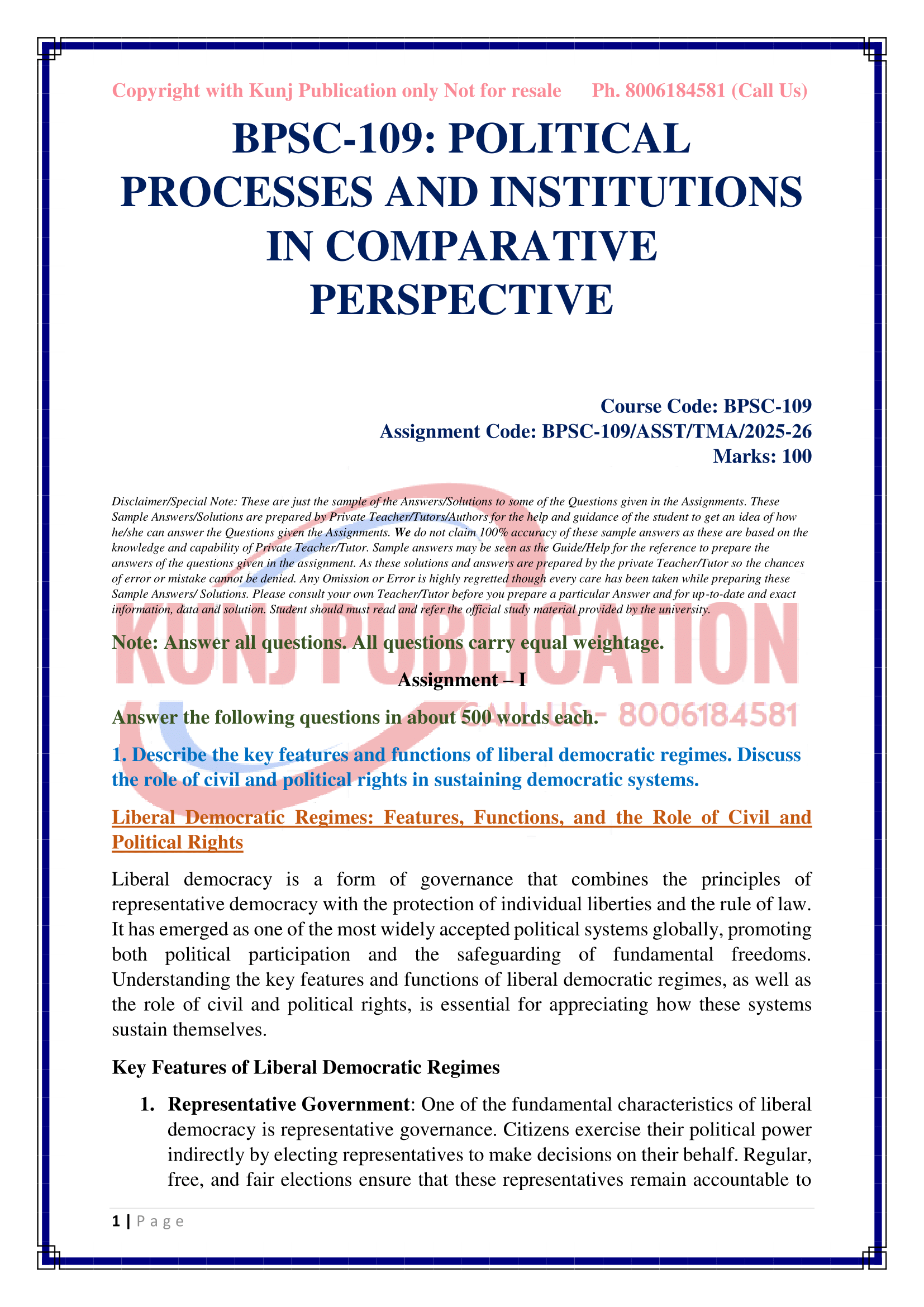 BPSC-109 EM 2025-26 KUNJ PUBLICATION-02