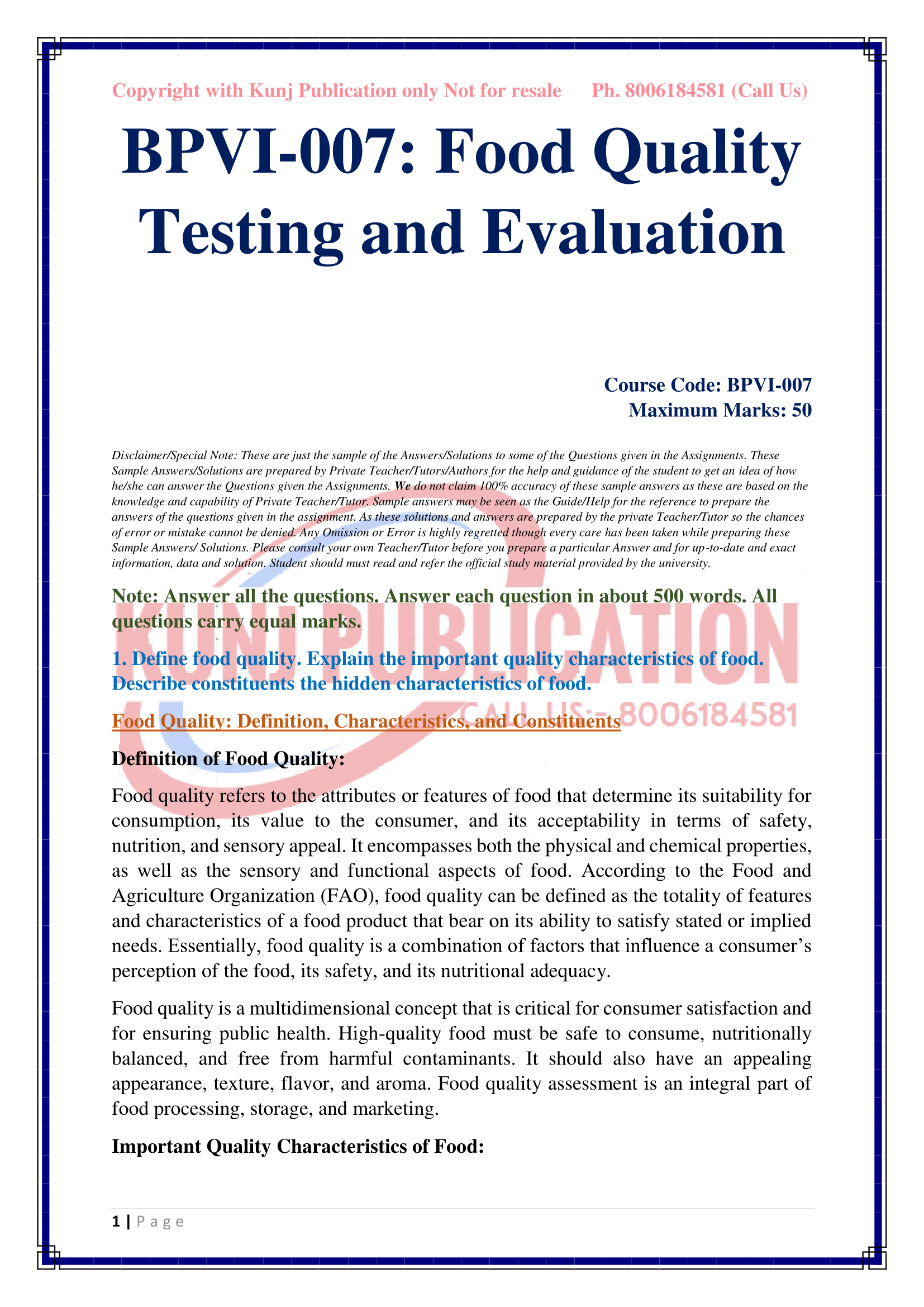 BPVI-007 EM 2025-26 KUNJ PUBLICATION-02