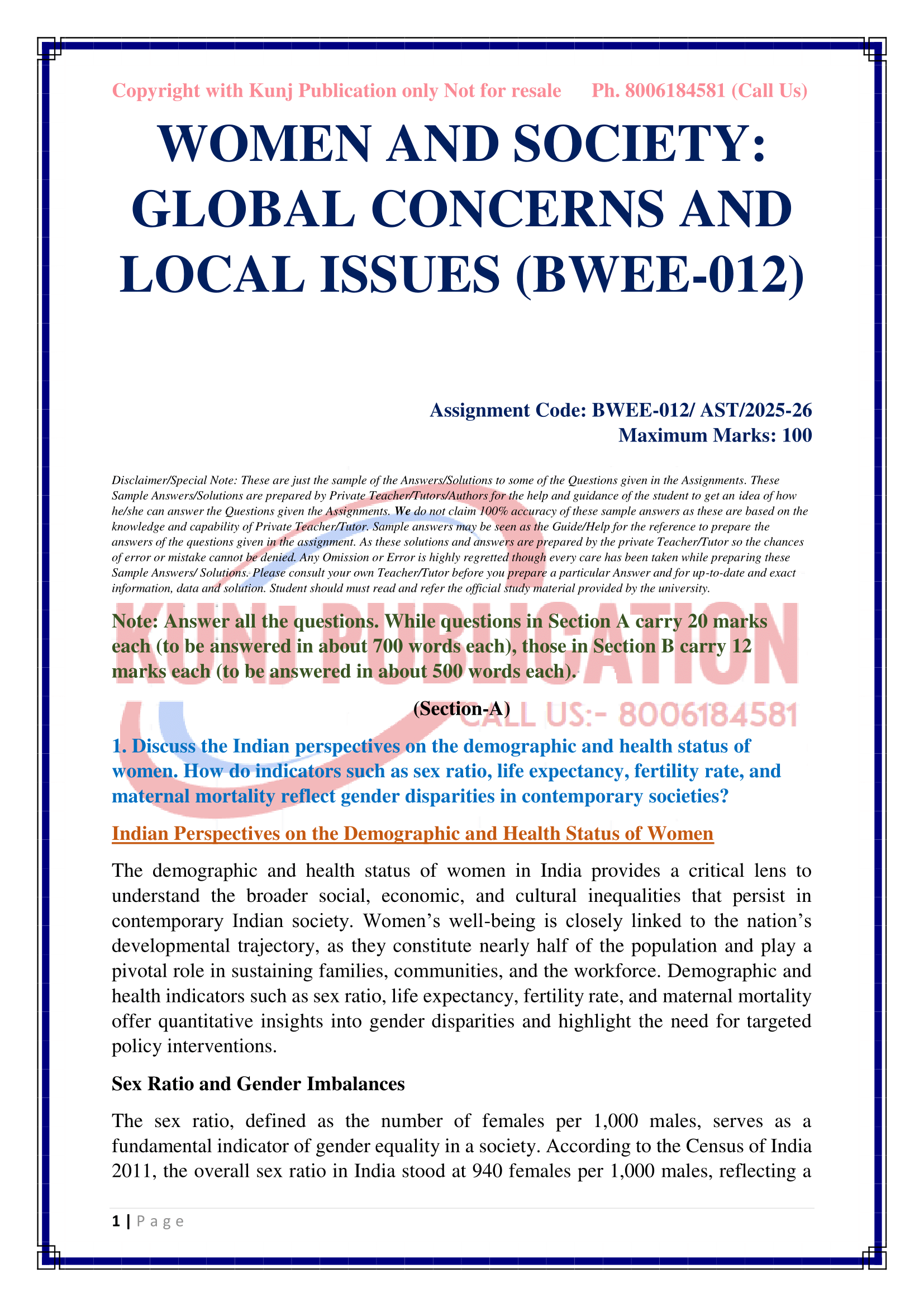 BWEE-012 EM 2025-26 KUNJ PUBLICATION-02