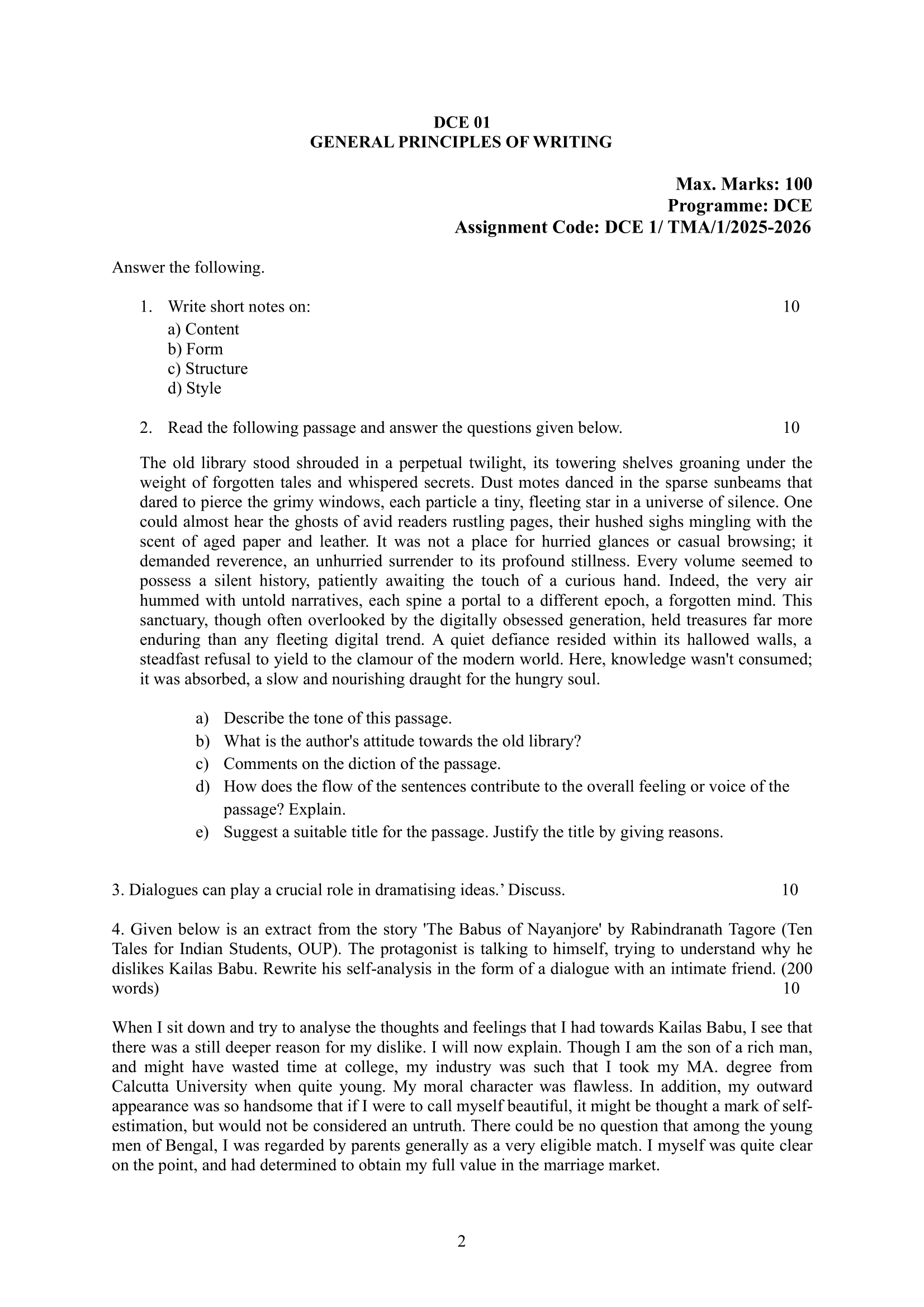 DCE-001 EM 2025-26 KUNJ PUBLICATION-01