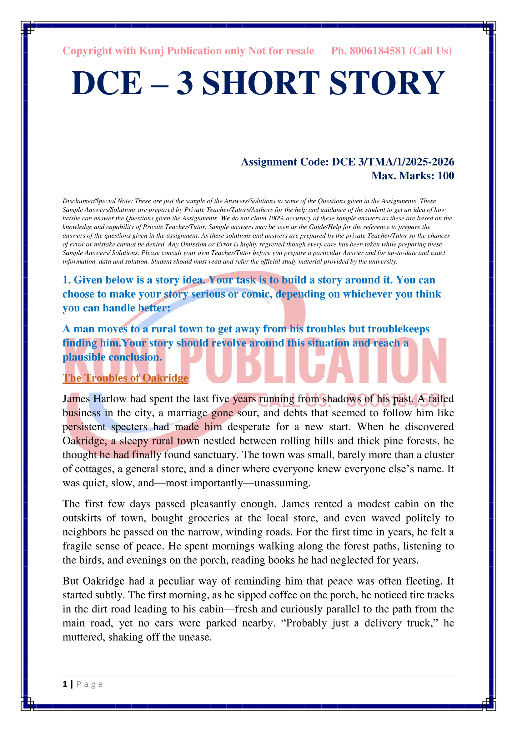 DCE-003 EM 2025-26 KUNJ PUBLICATION-02