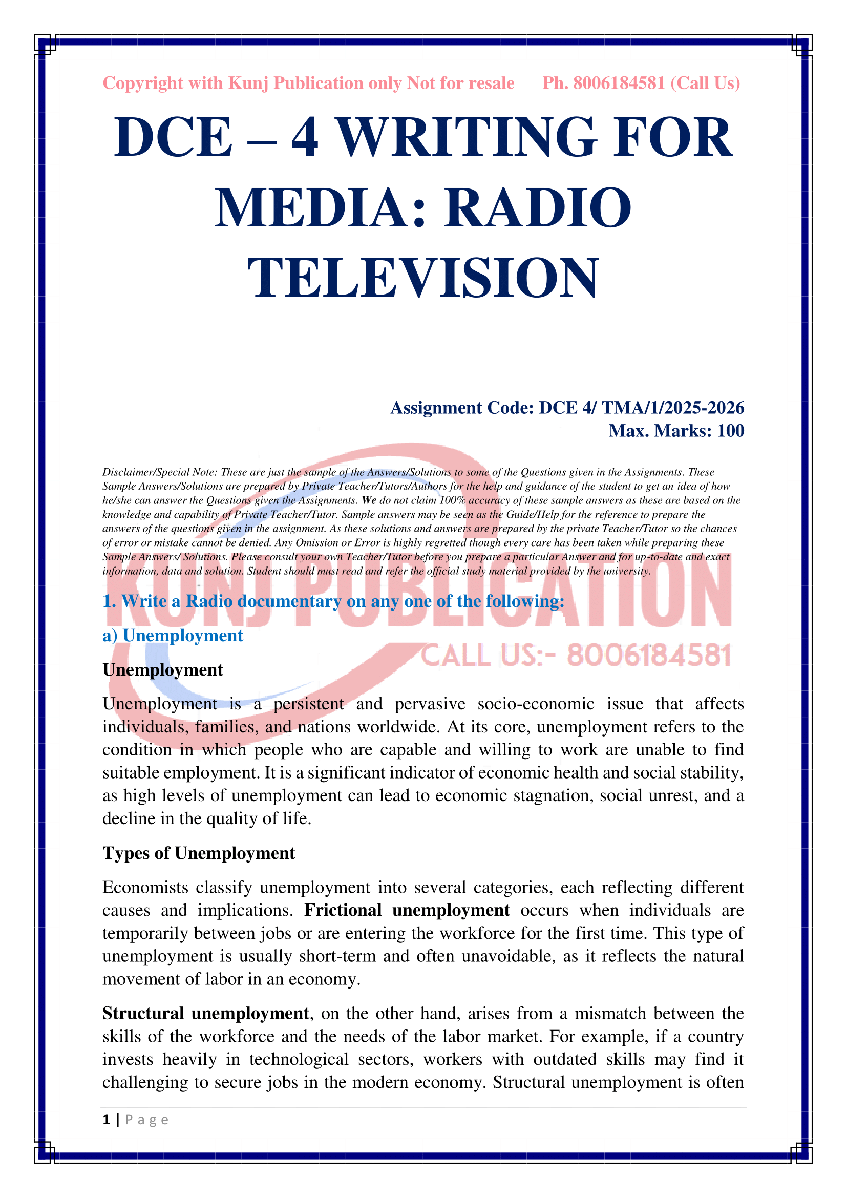 DCE-004 EM 2025-26 KUNJ PUBLICATION-02