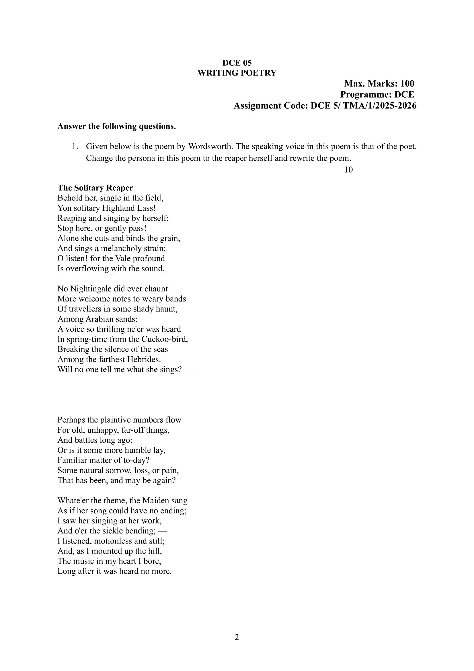 DCE-005 EM 2025-26 KUNJ PUBLICATION-01