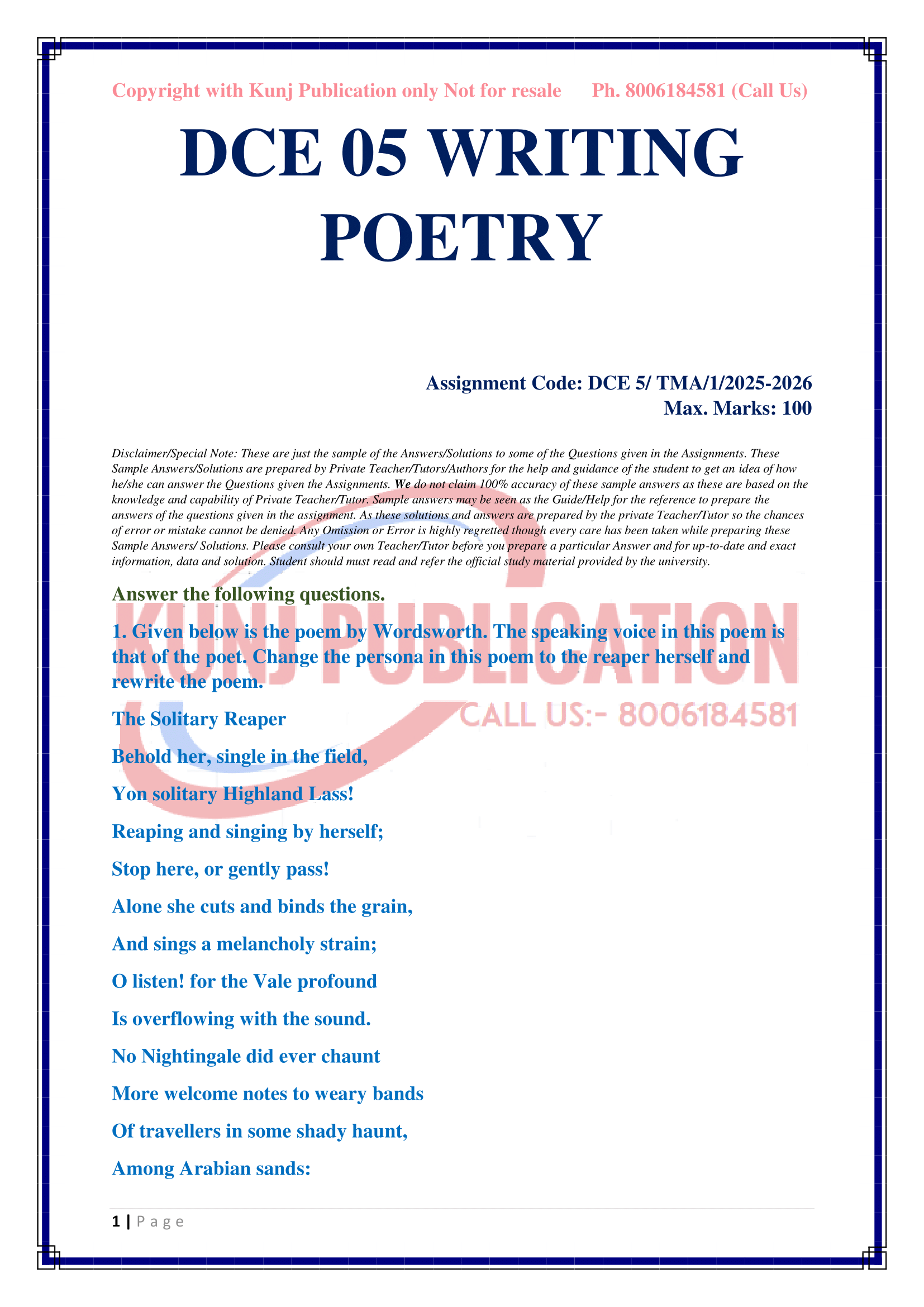 DCE-005 EM 2025-26 KUNJ PUBLICATION-03