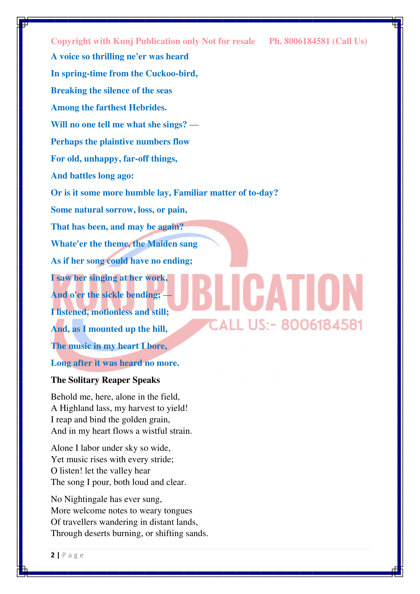 DCE-005 EM 2025-26 KUNJ PUBLICATION-04