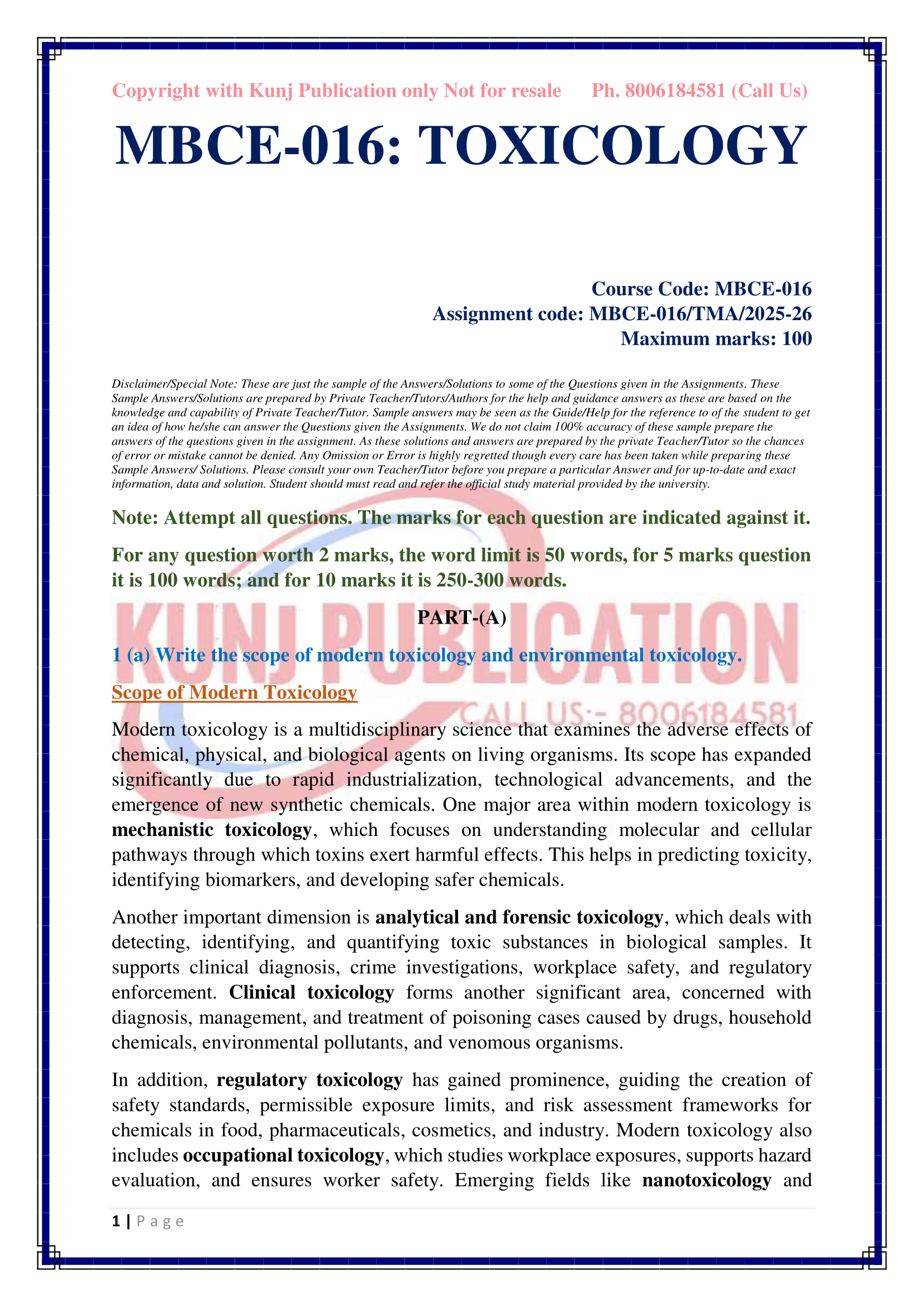 MBCE-016 EM 2025-26 KUNJ PUBLICTION-03