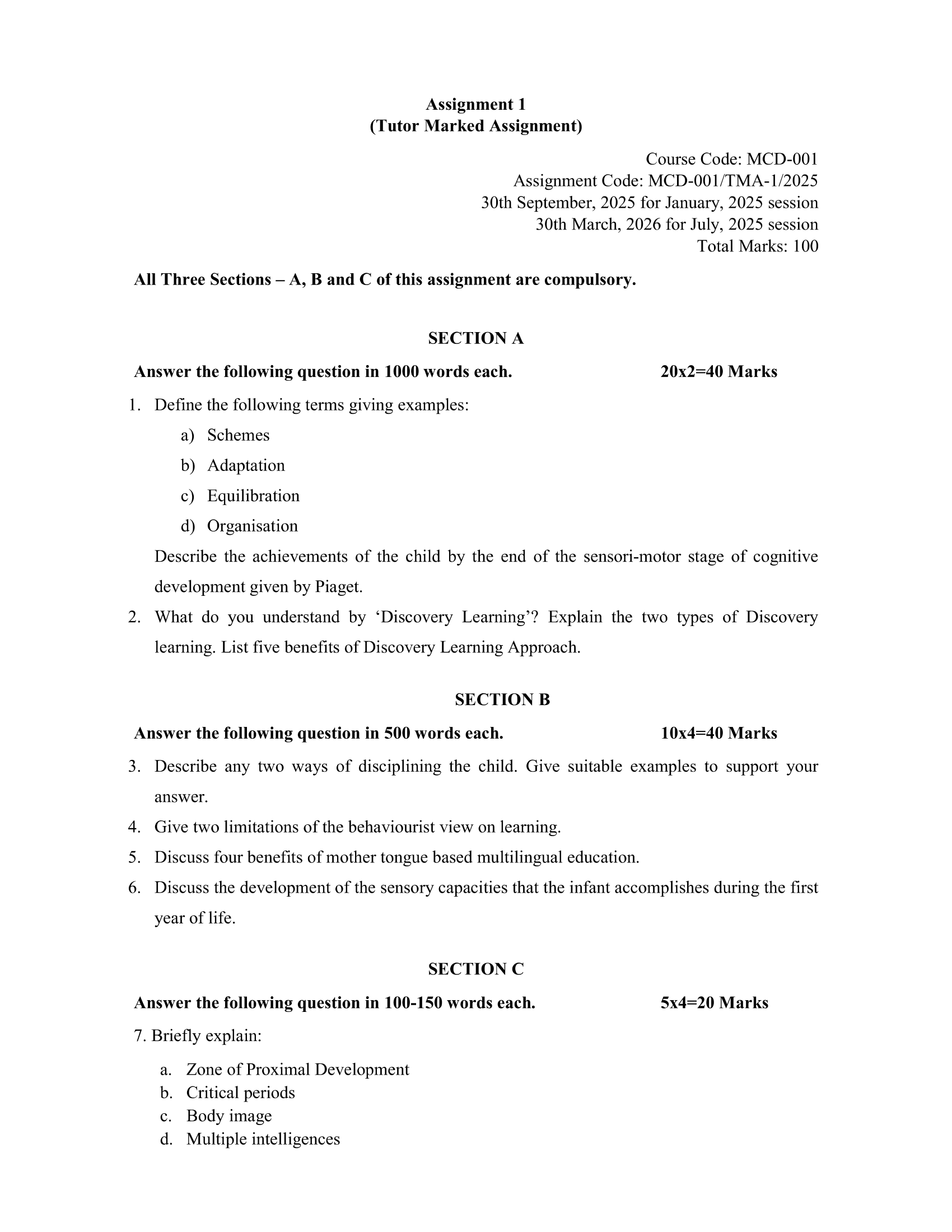 MCD-001 EM 2025 KUNJ PUBLICATION-01