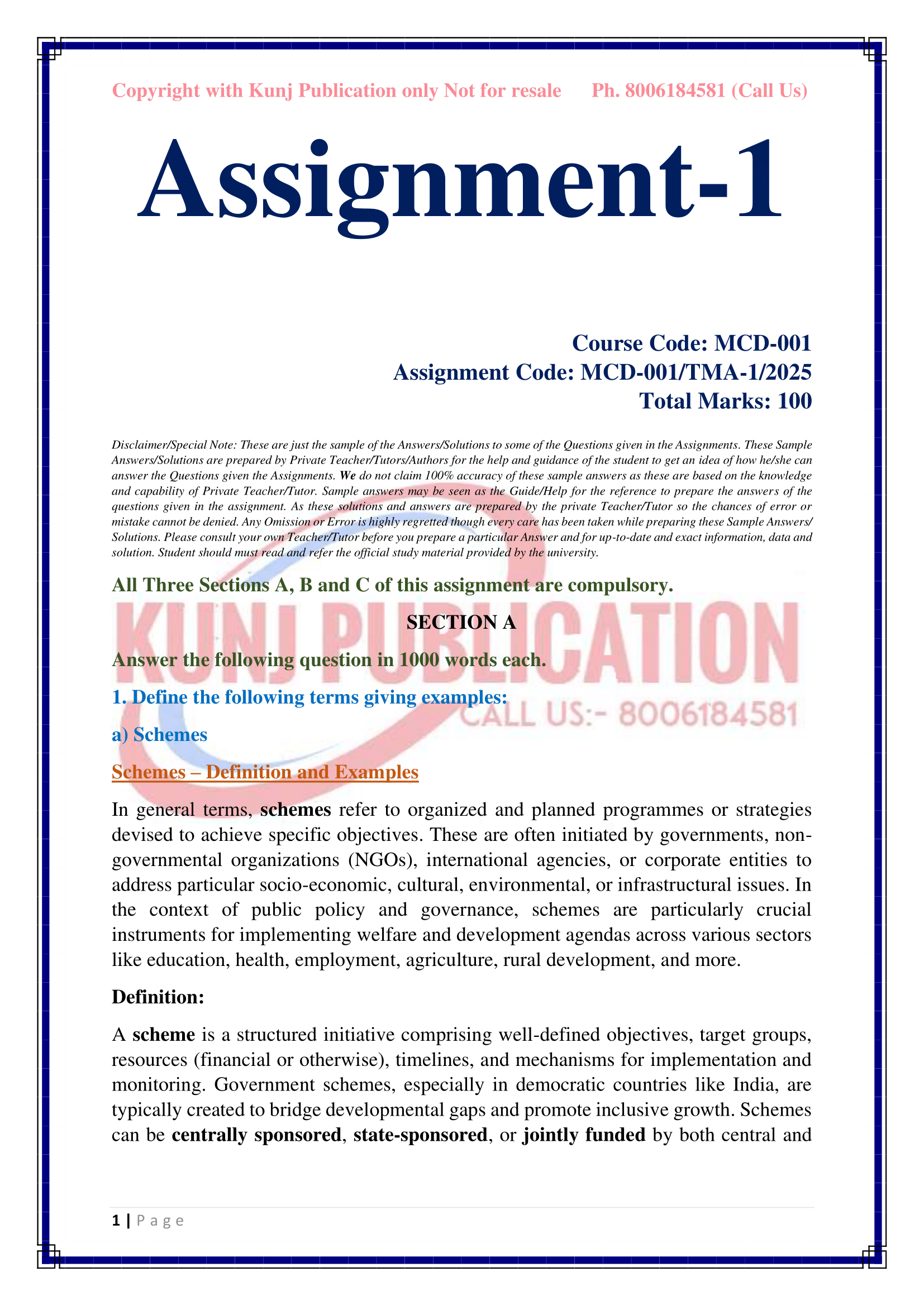 MCD-001 EM 2025 KUNJ PUBLICATION-02