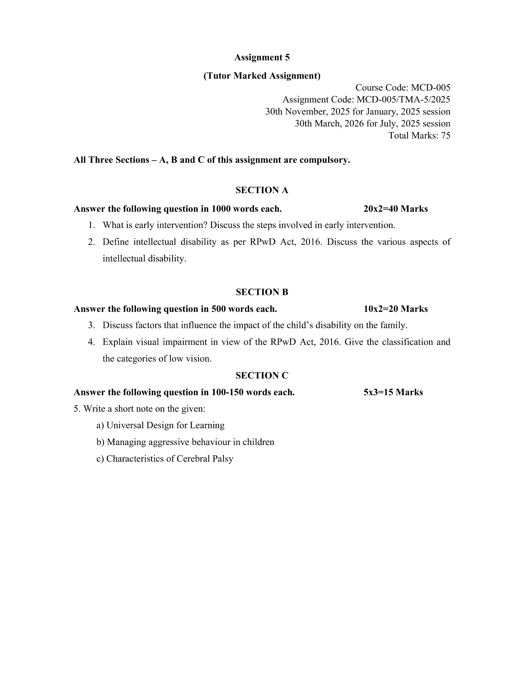 MCD-005 EM 2025 KUNJ PUBLICATION-01