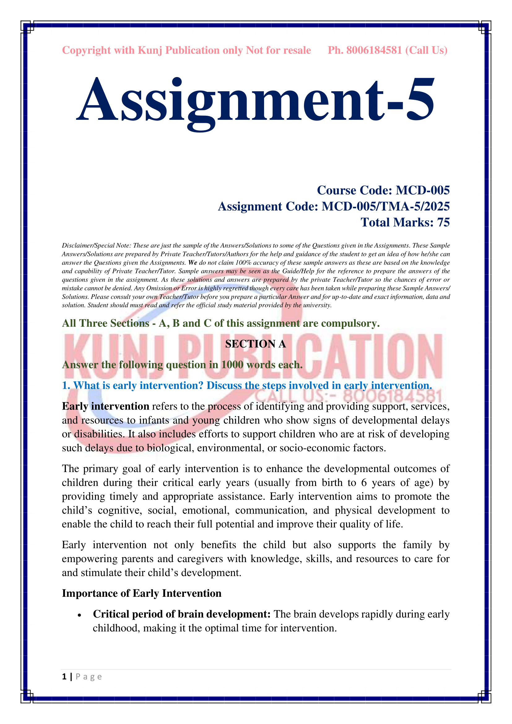 MCD-005 EM 2025 KUNJ PUBLICATION-02