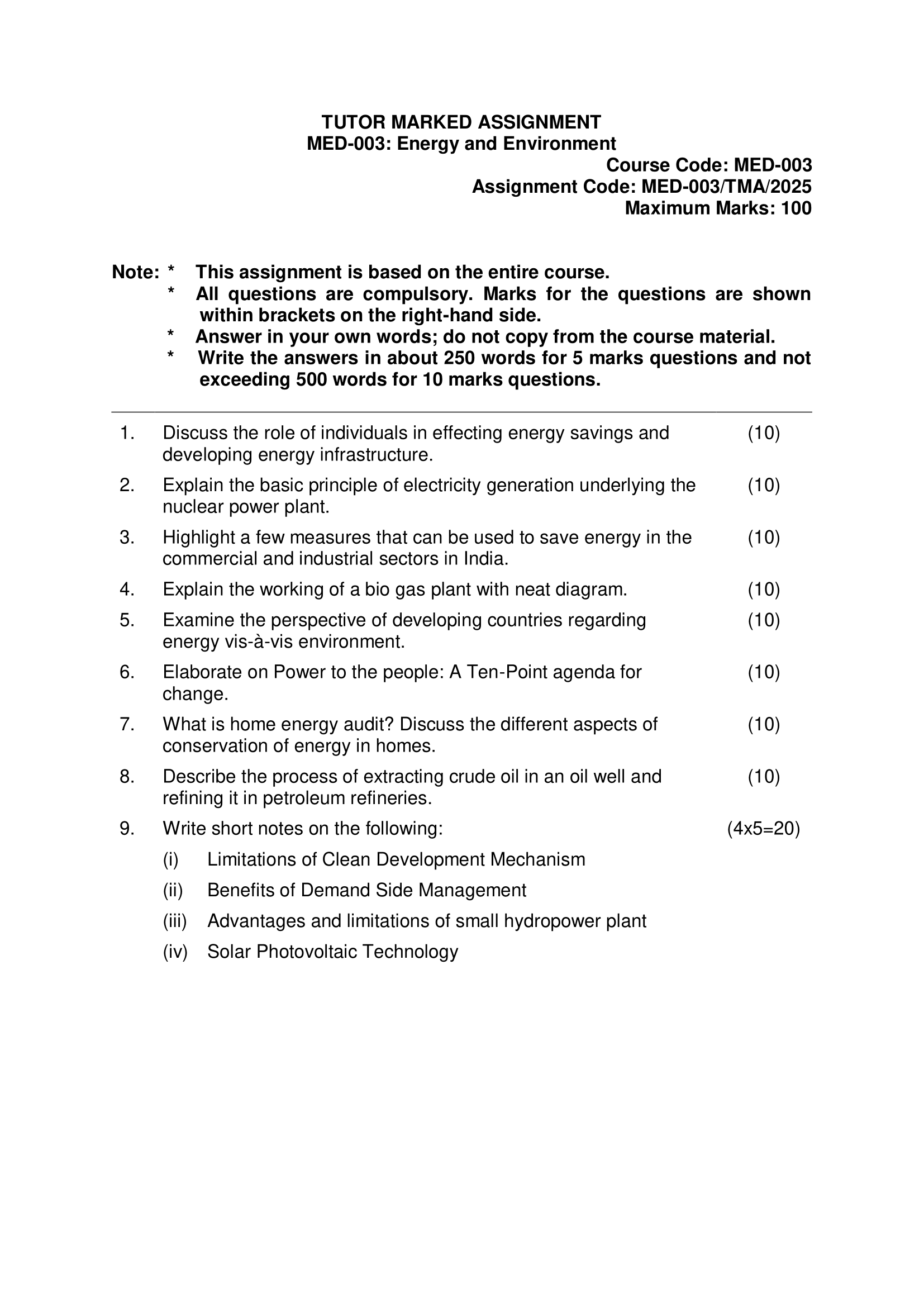 MED-003 EM 2025 KUNJ PUBLICATION-01