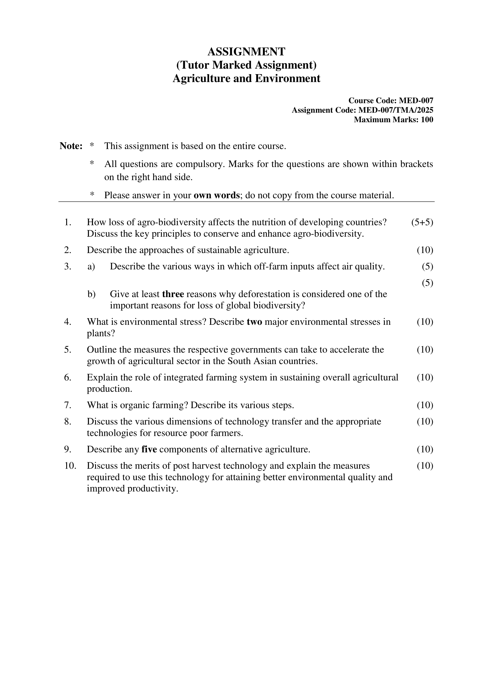 MED-007 EM 2025 KUNJ PUBLICATION-01