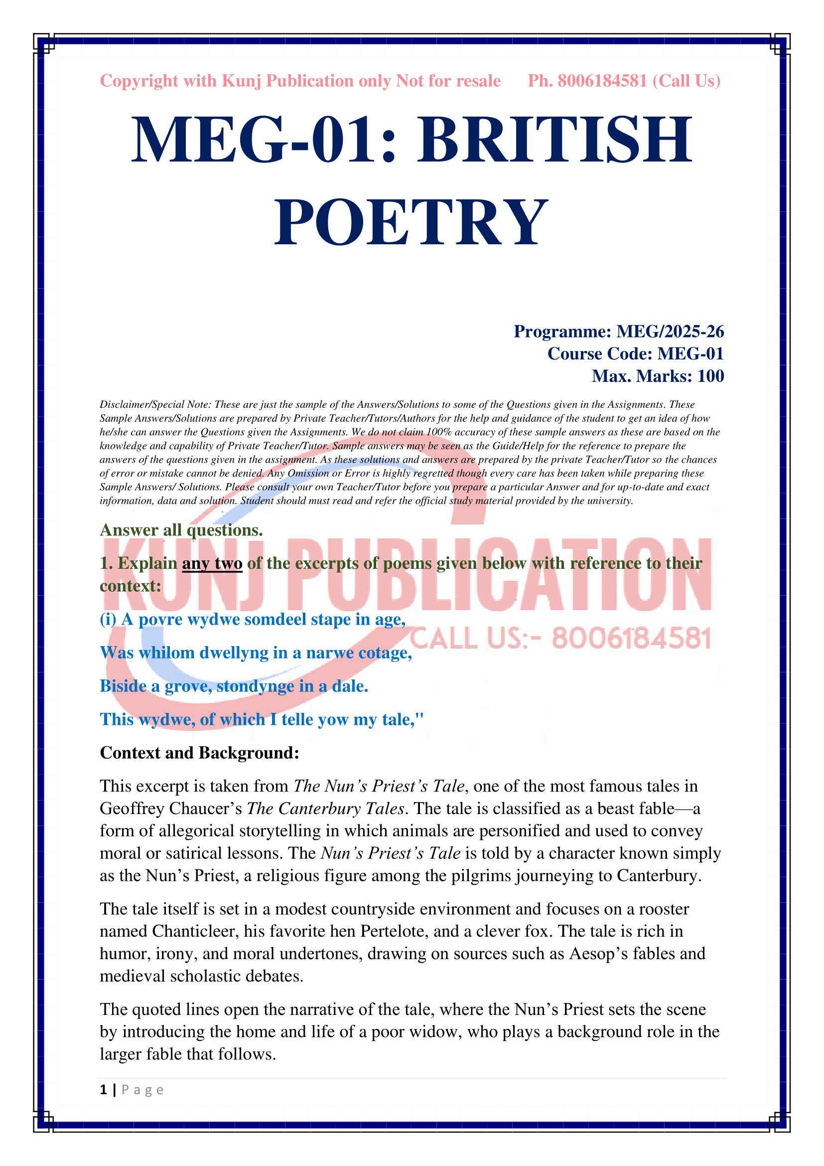 MEG-01 2025-26 KUNJ PUBLICATION-02