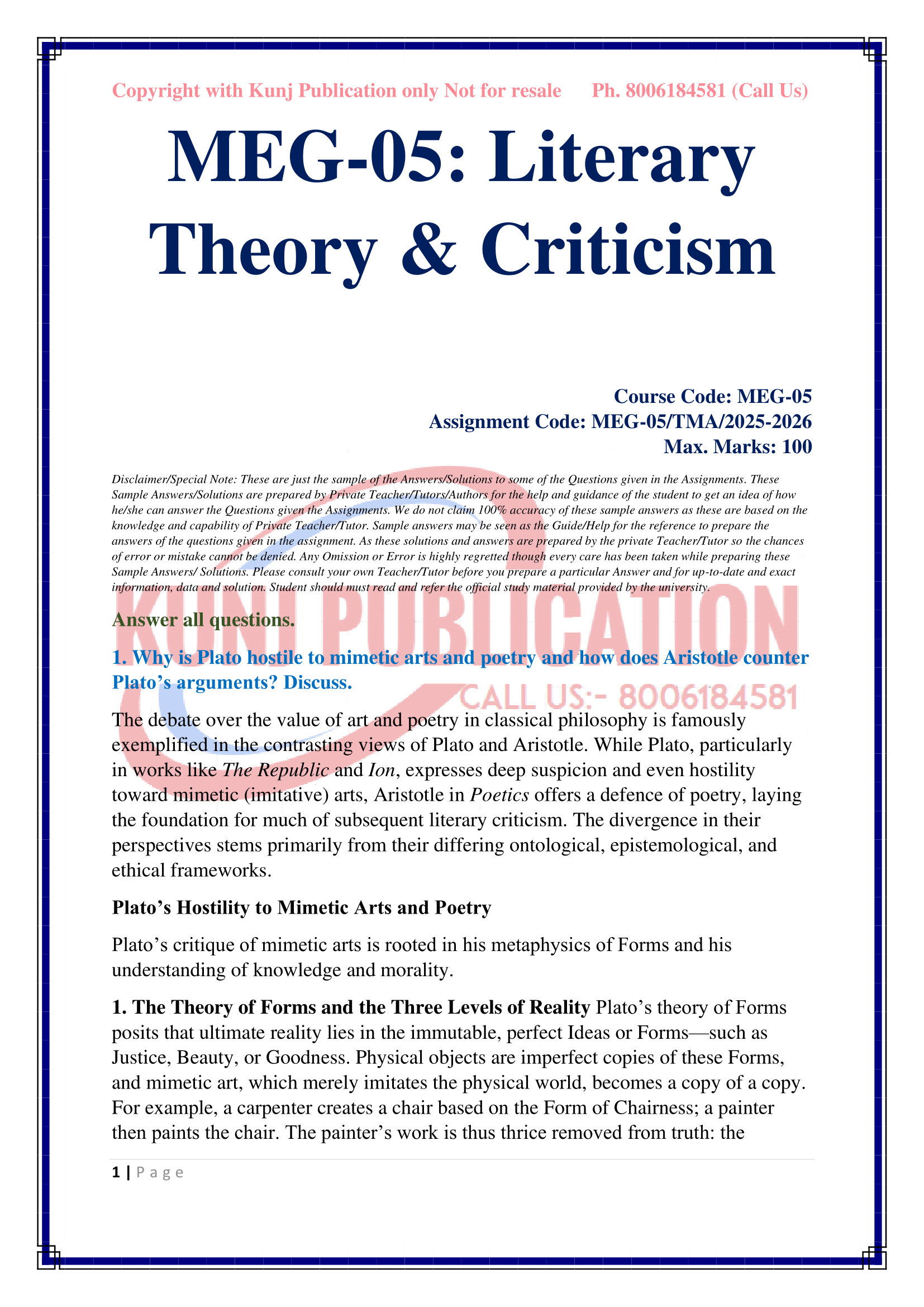 MEG-05 2025-26 KUNJ PUBLICATION-02