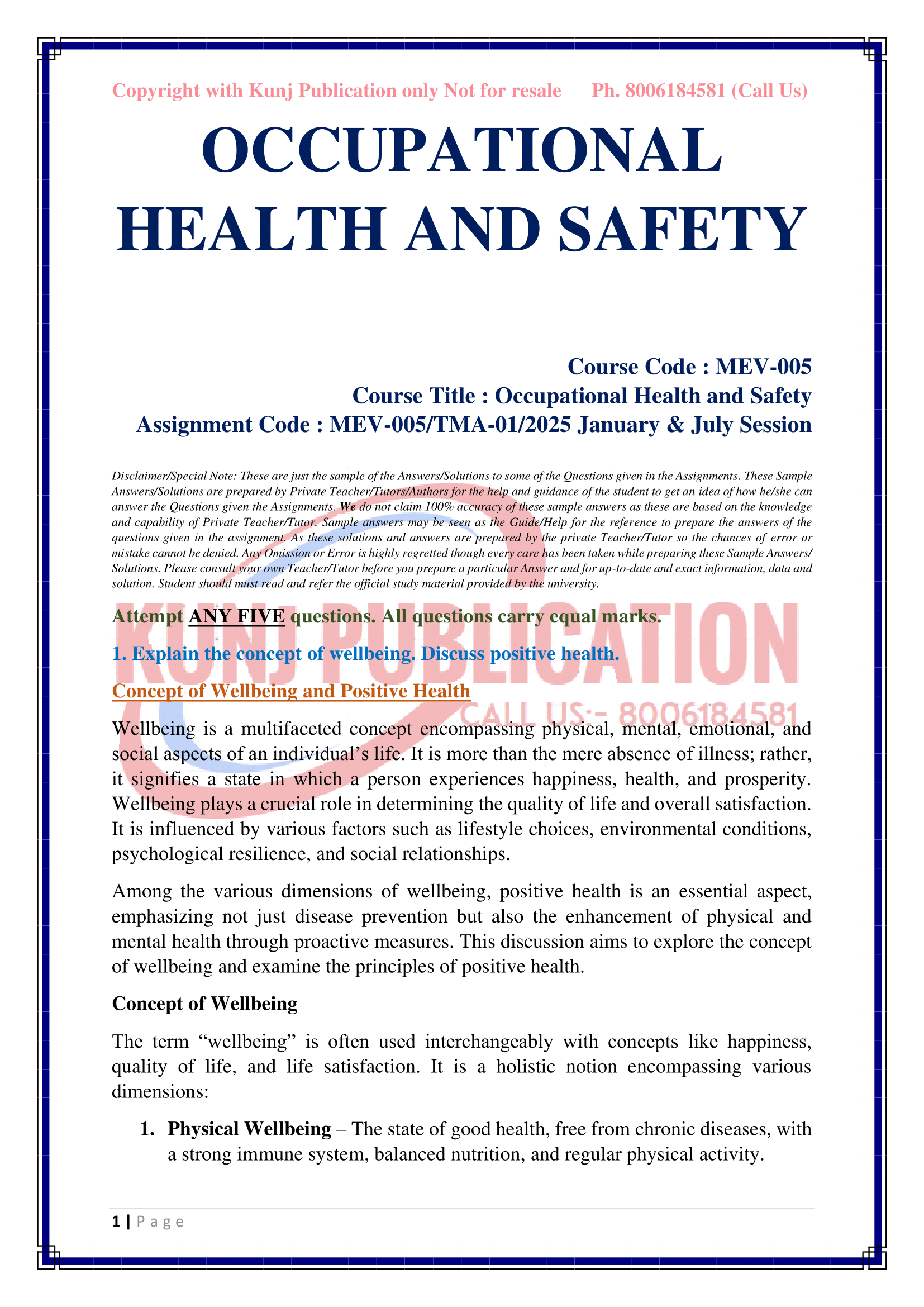 MEV-005 EM 2025 KUNJ PUBLICATION-02