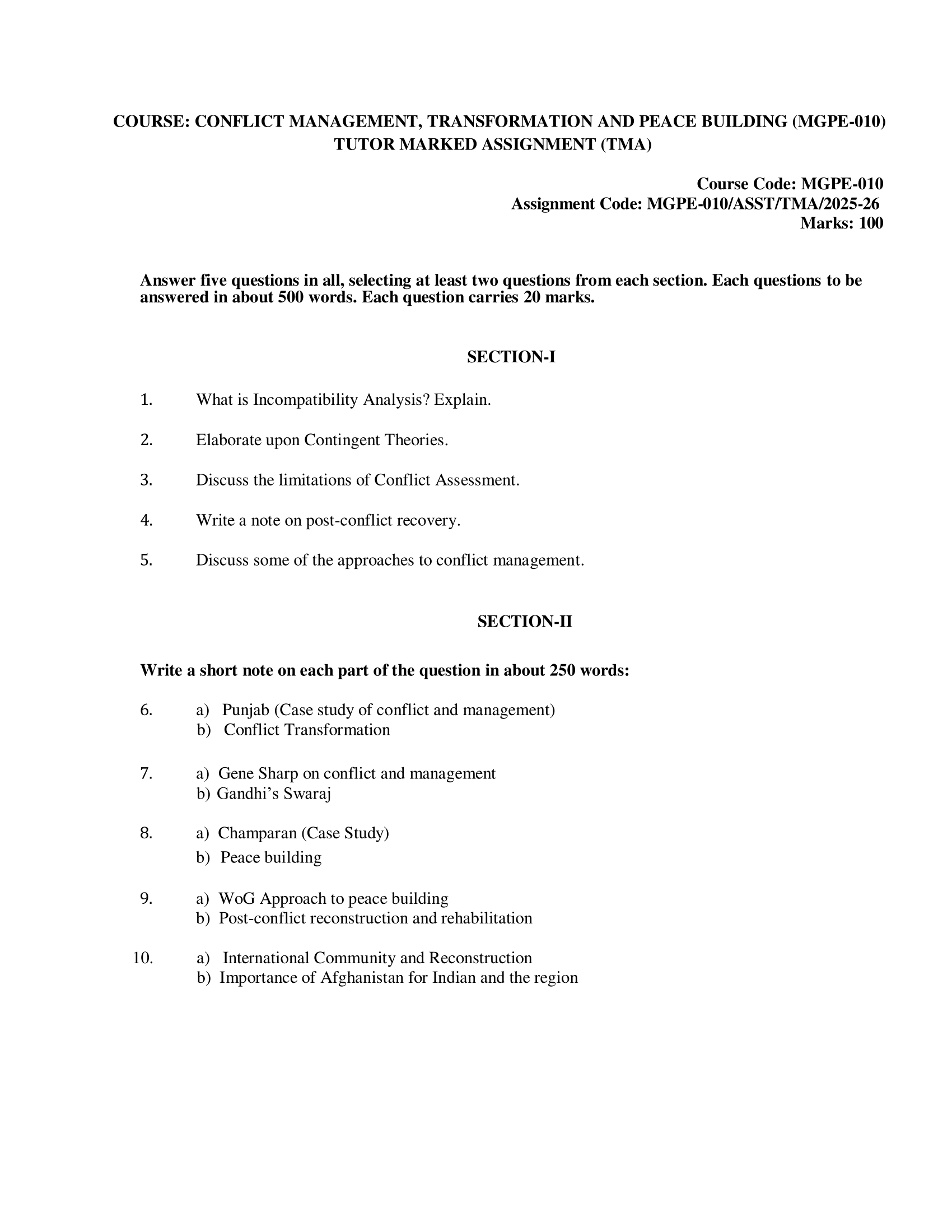 MGPE-010 EM 2025-26 KUNJ PUBLICATION-01