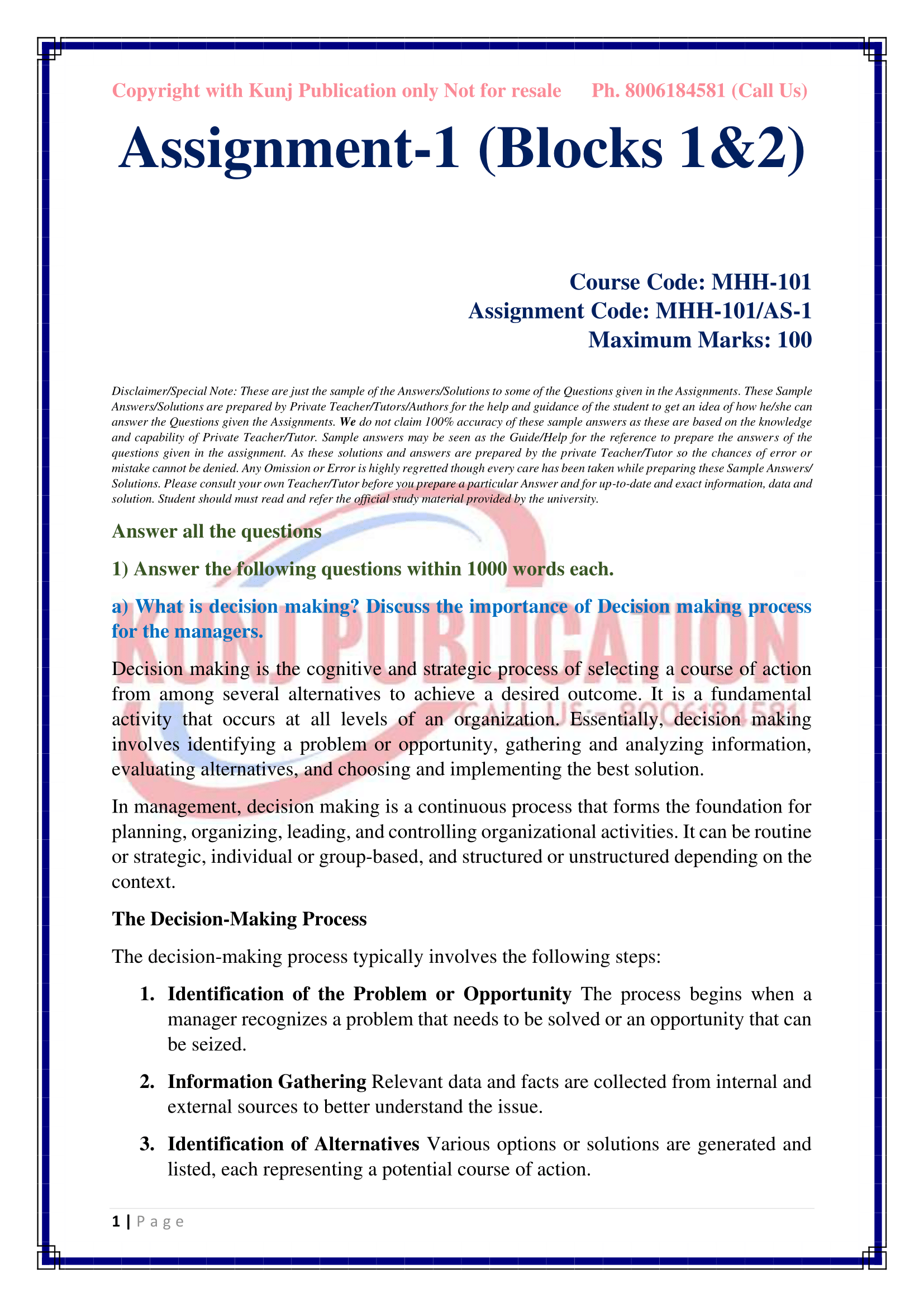MHH-101 AS-1 EM 2025 KUNJ PUBLICATION-02