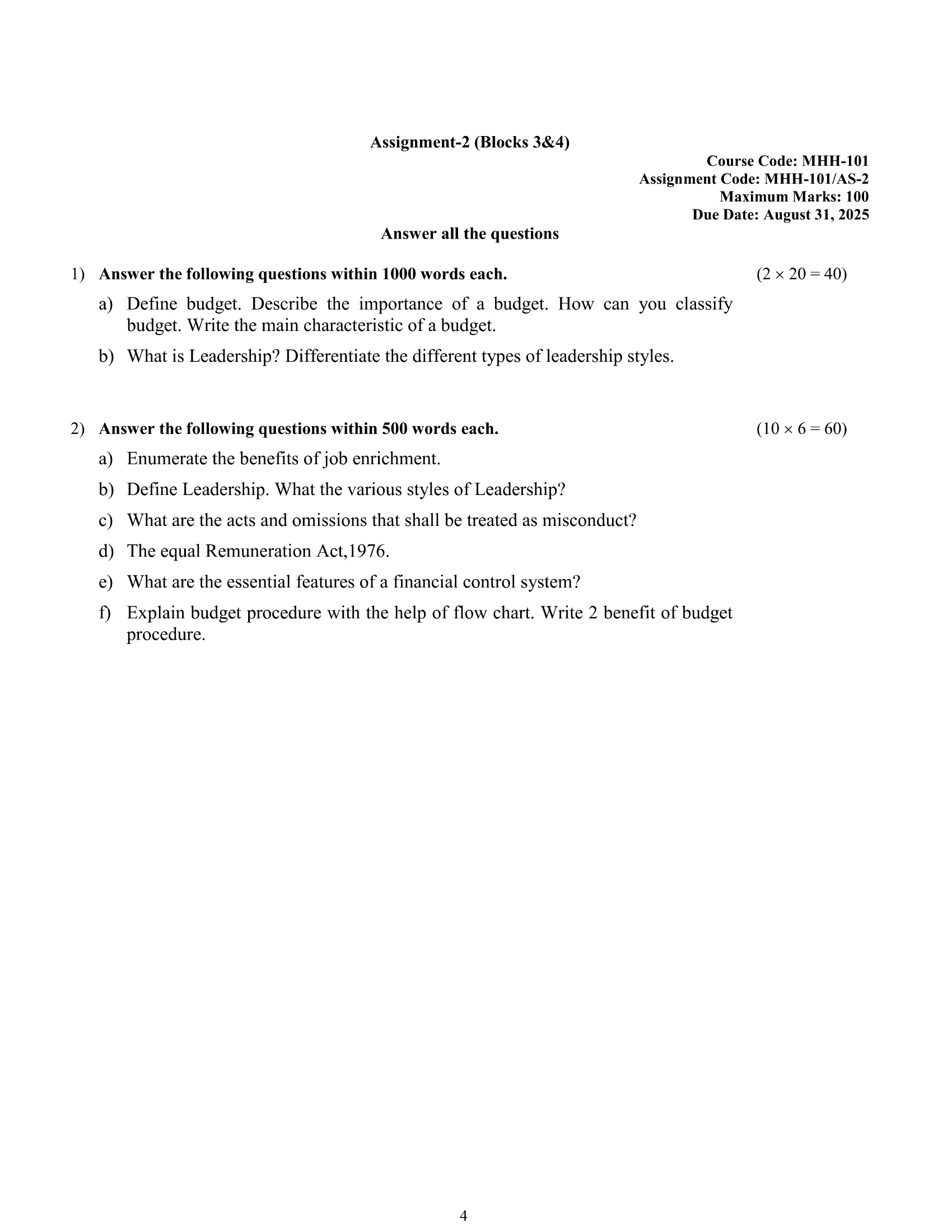 MHH-101 AS-2 EM 2025 KUNJ PUBLICATION-01