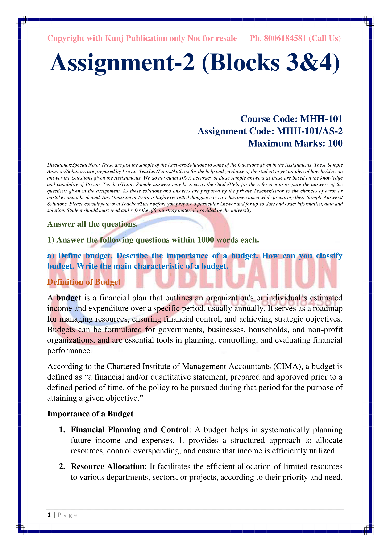 MHH-101 AS-2 EM 2025 KUNJ PUBLICATION-02