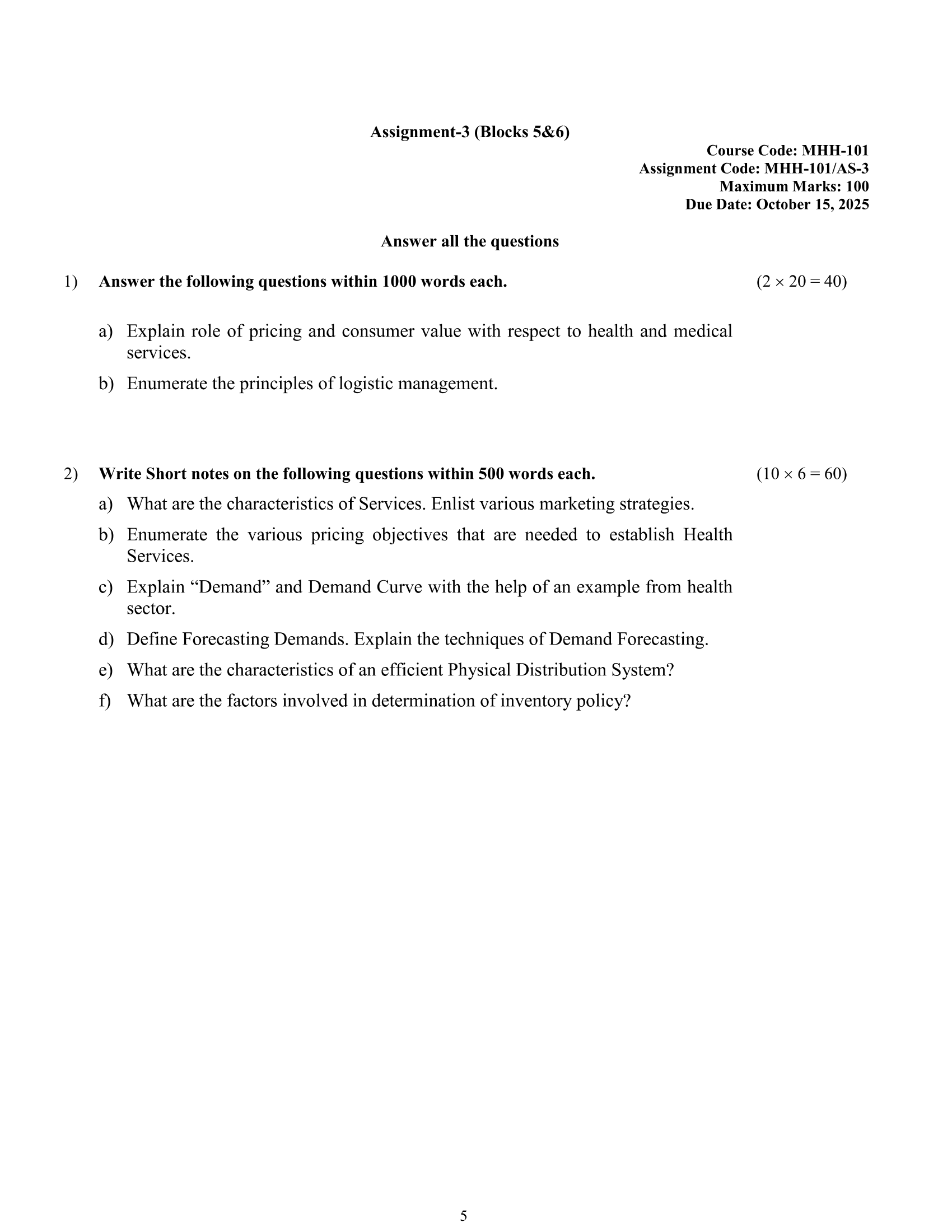 MHH-101 AS-3 EM 2025 KUNJ PUBLICATION-01