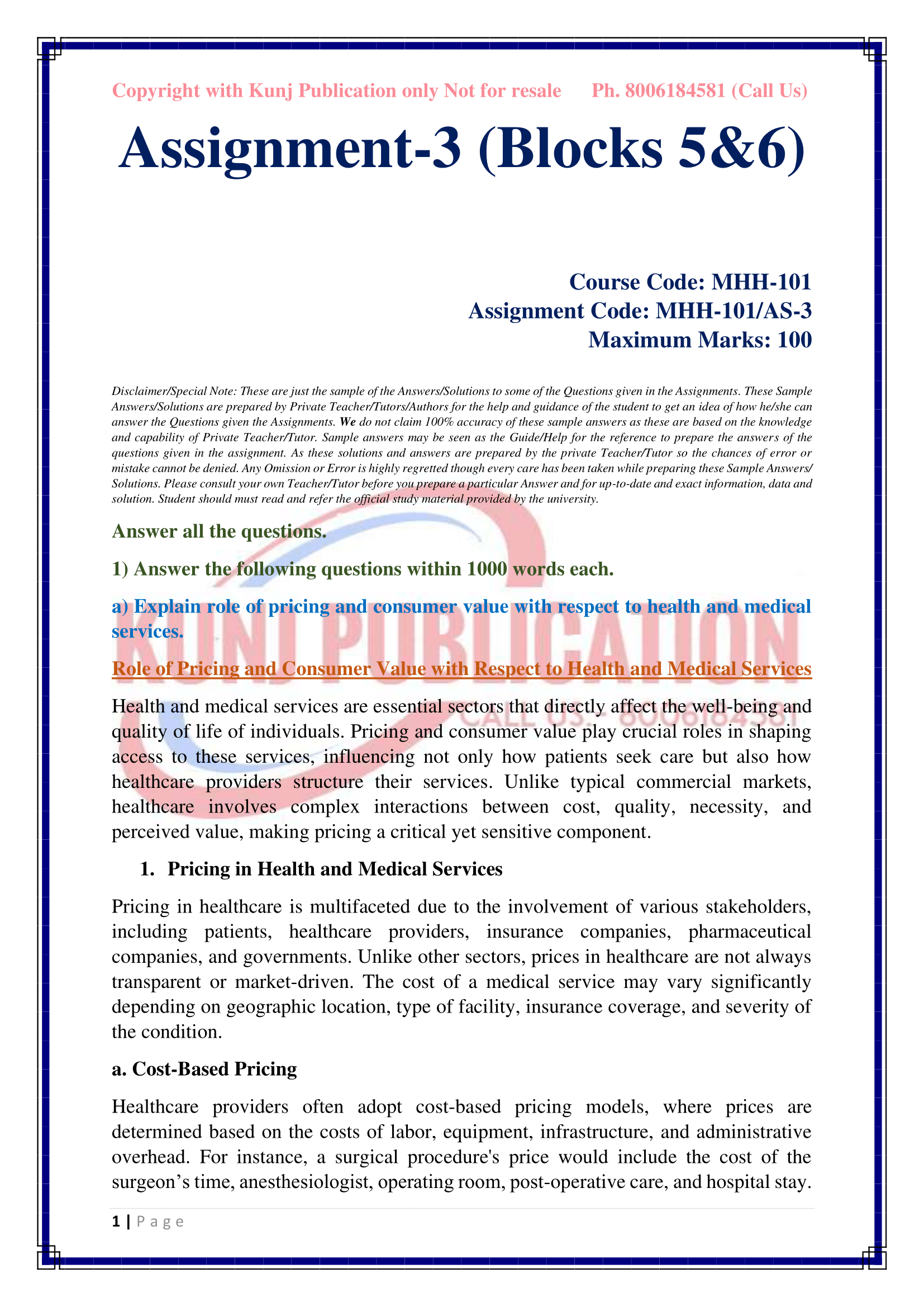 MHH-101 AS-3 EM 2025 KUNJ PUBLICATION-02