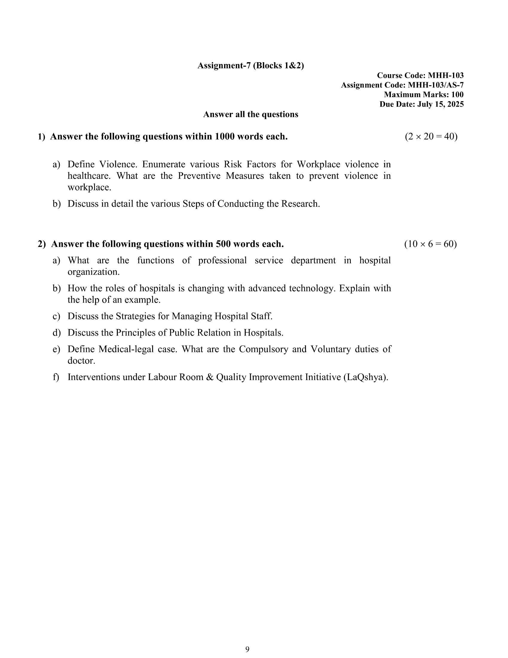 MHH-103 AS-7 EM 2025 KUNJ PUBLICATION-01