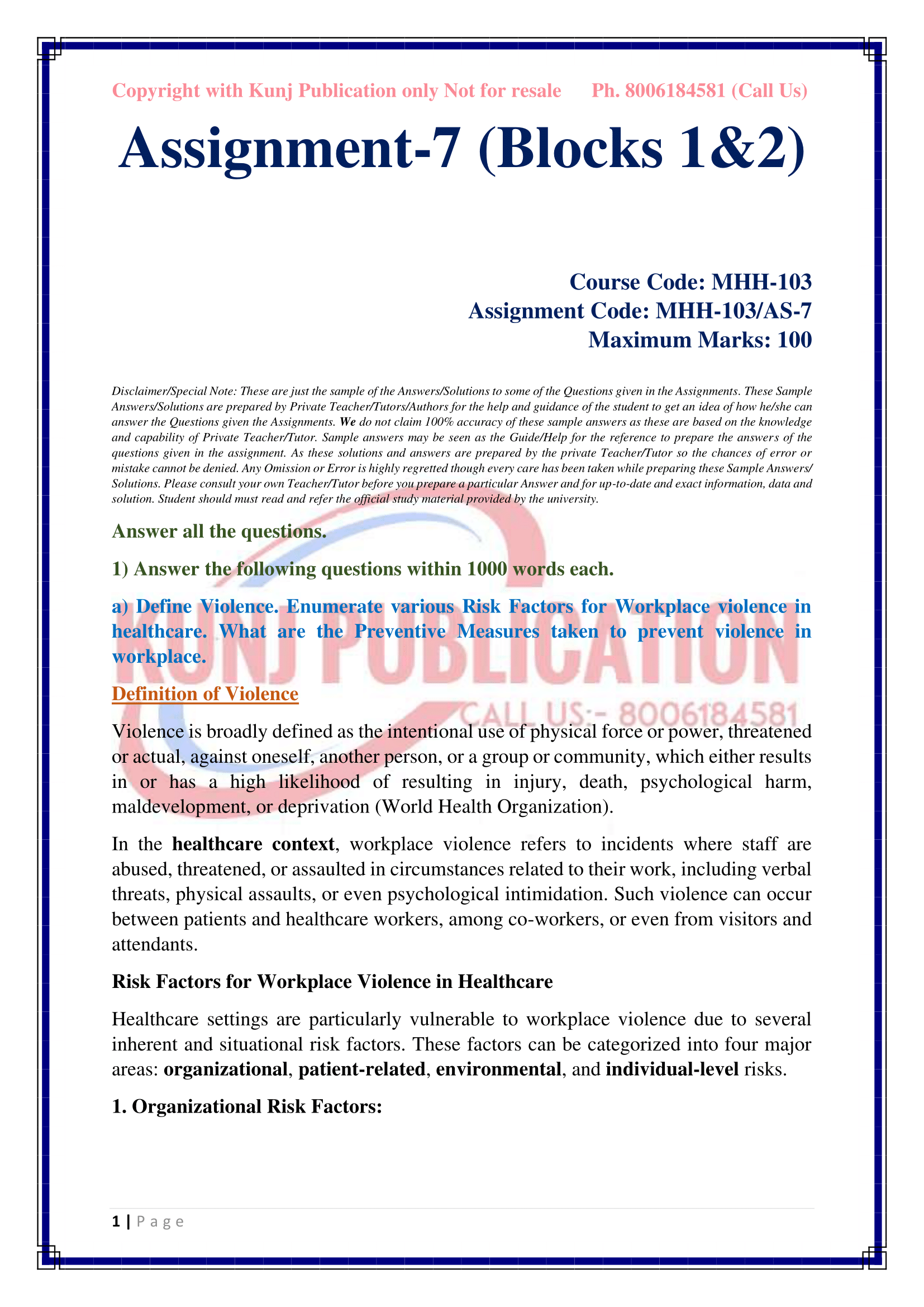 MHH-103 AS-7 EM 2025 KUNJ PUBLICATION-02