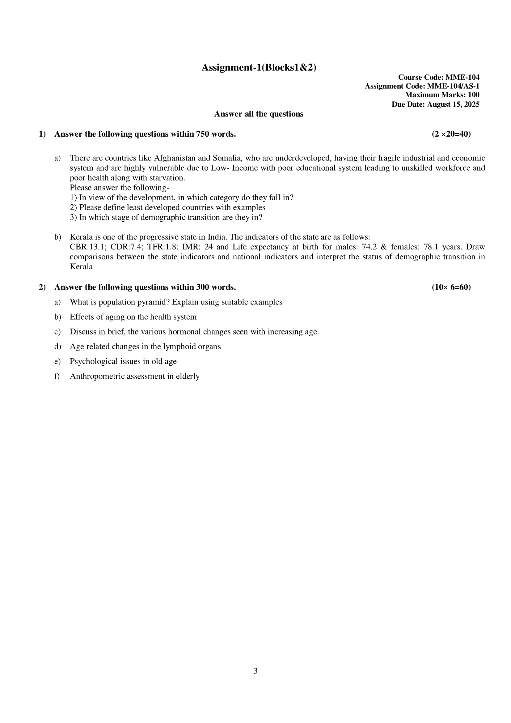 MME-104 AS-01 EM JAN 2025-01