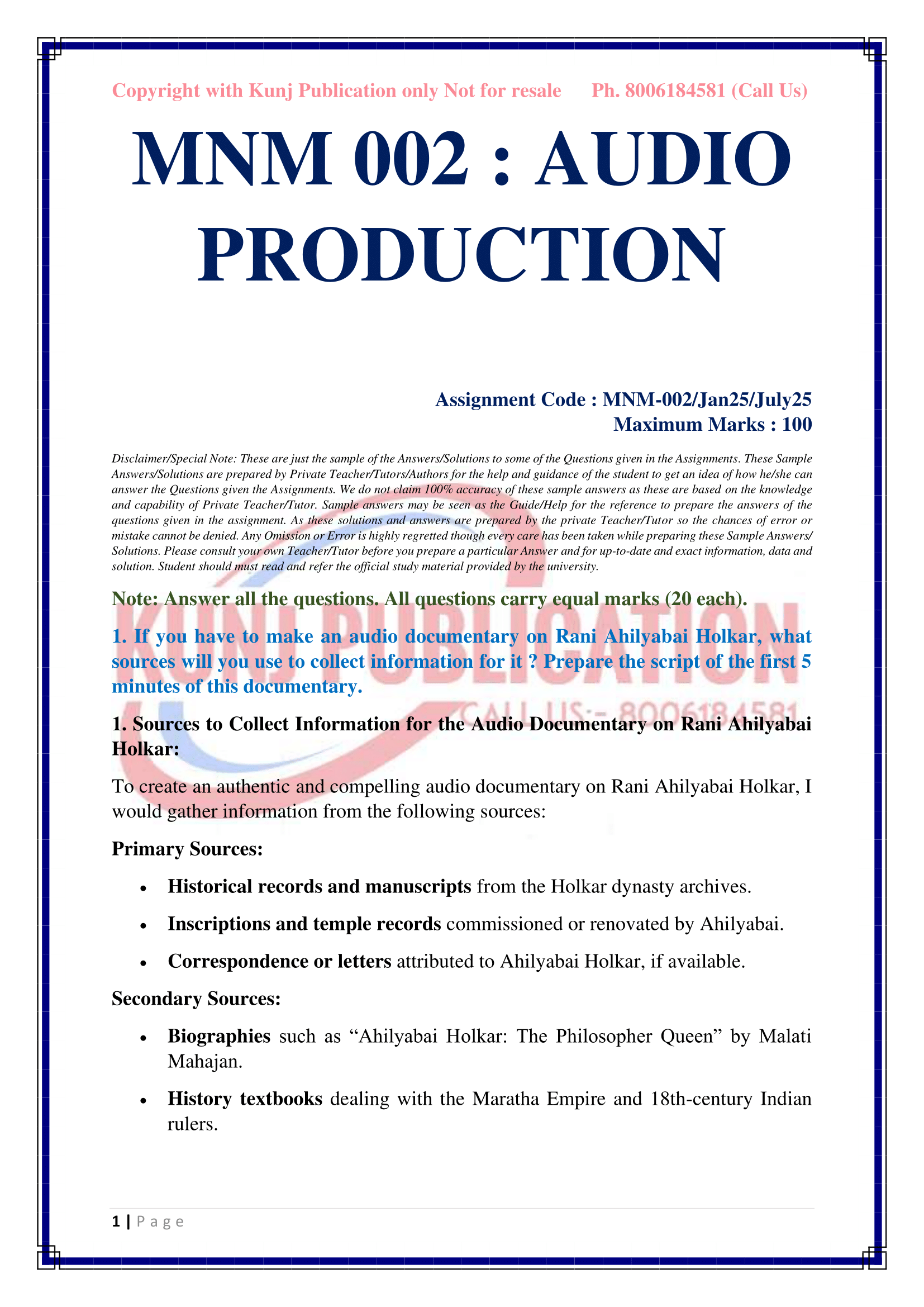 MNM-002 EM 2025 KUNJ PUBLICATION-02