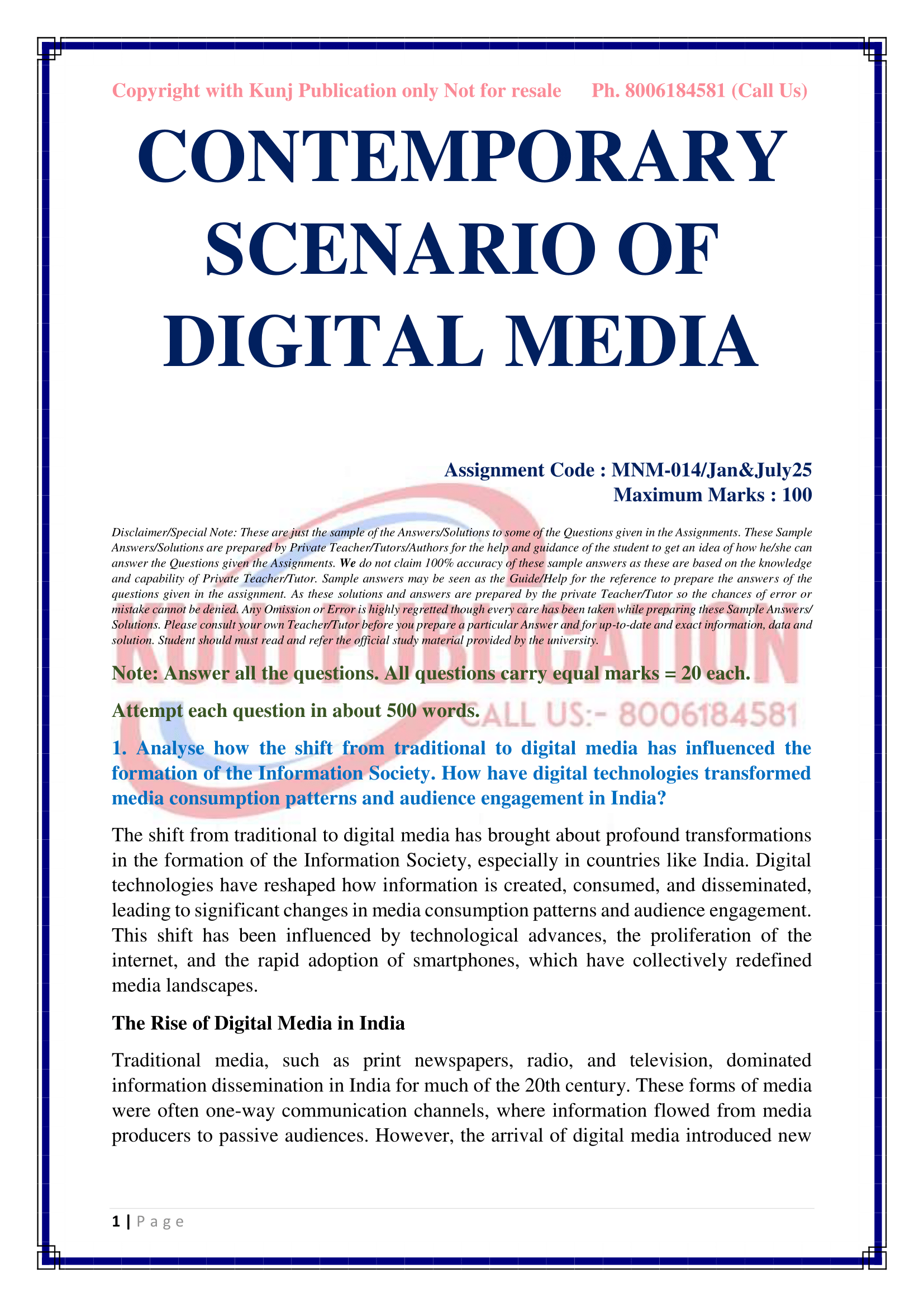 MNM-014 EM 2025 KUNJ PUBLICATION-02