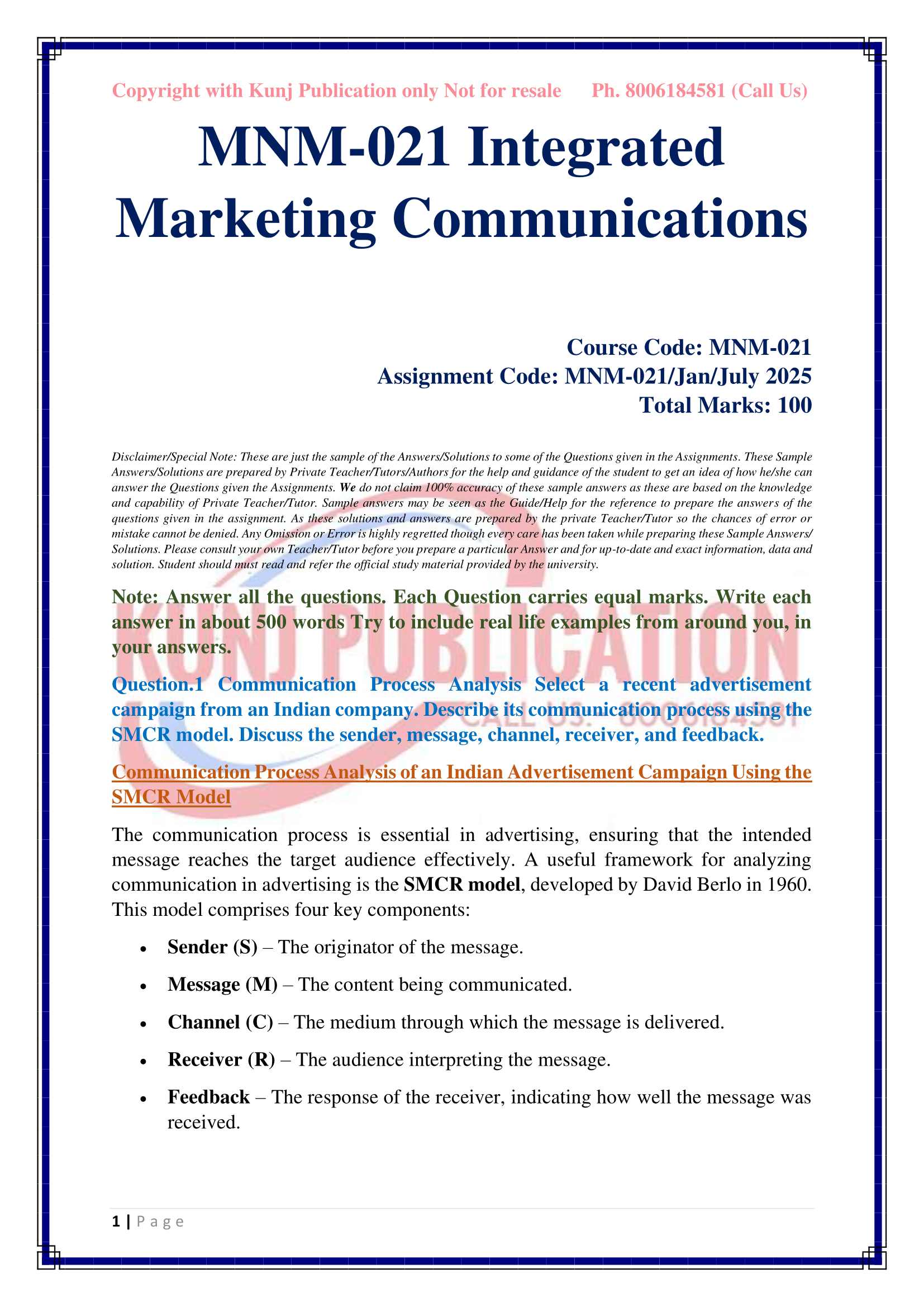 MNM-021 EM 2025 KUNJ PUBLICATION-02