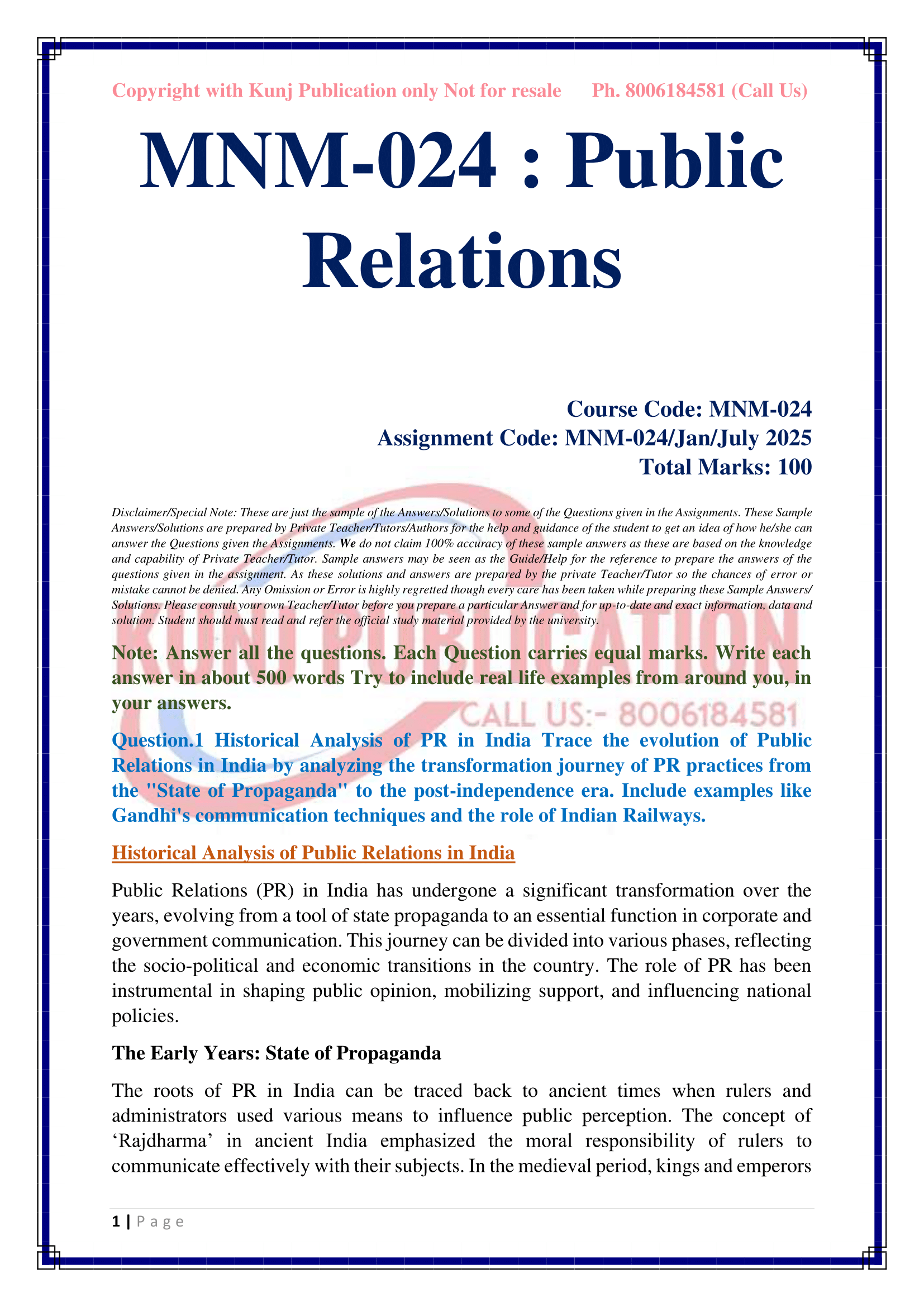 MNM-024 EM 2025 KUNJ PUBLICATION-02