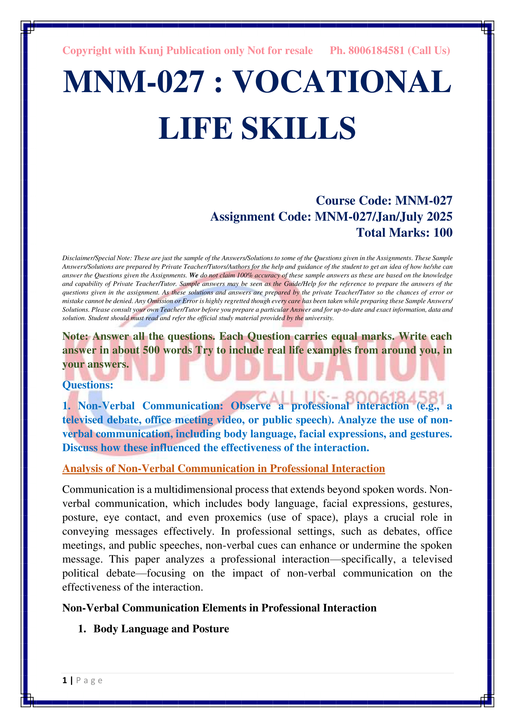 MNM-027 EM 2025 KUNJ PUBLICATION-02