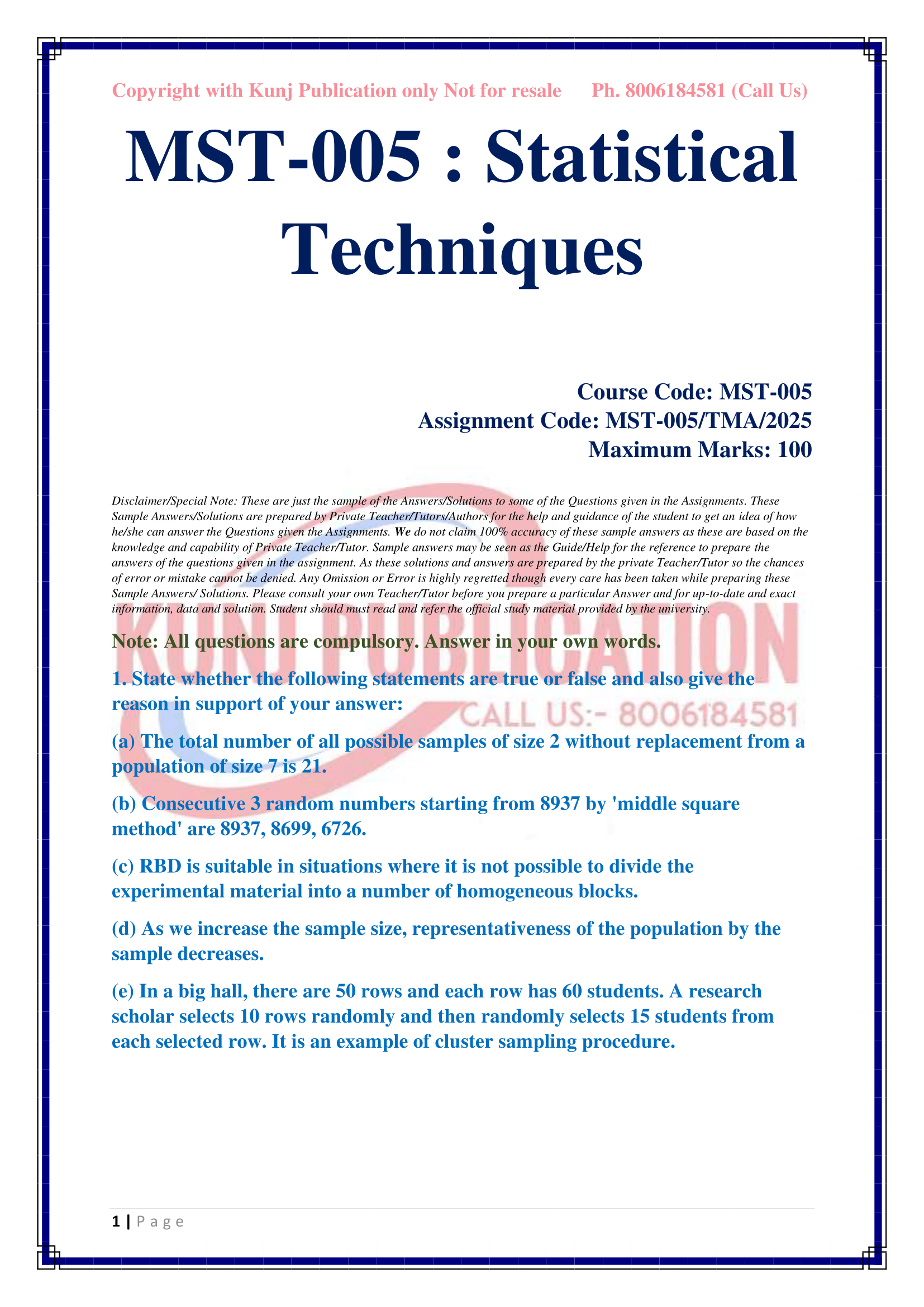 MST-005 EM 2025 KUNJ PUBLICATION-04