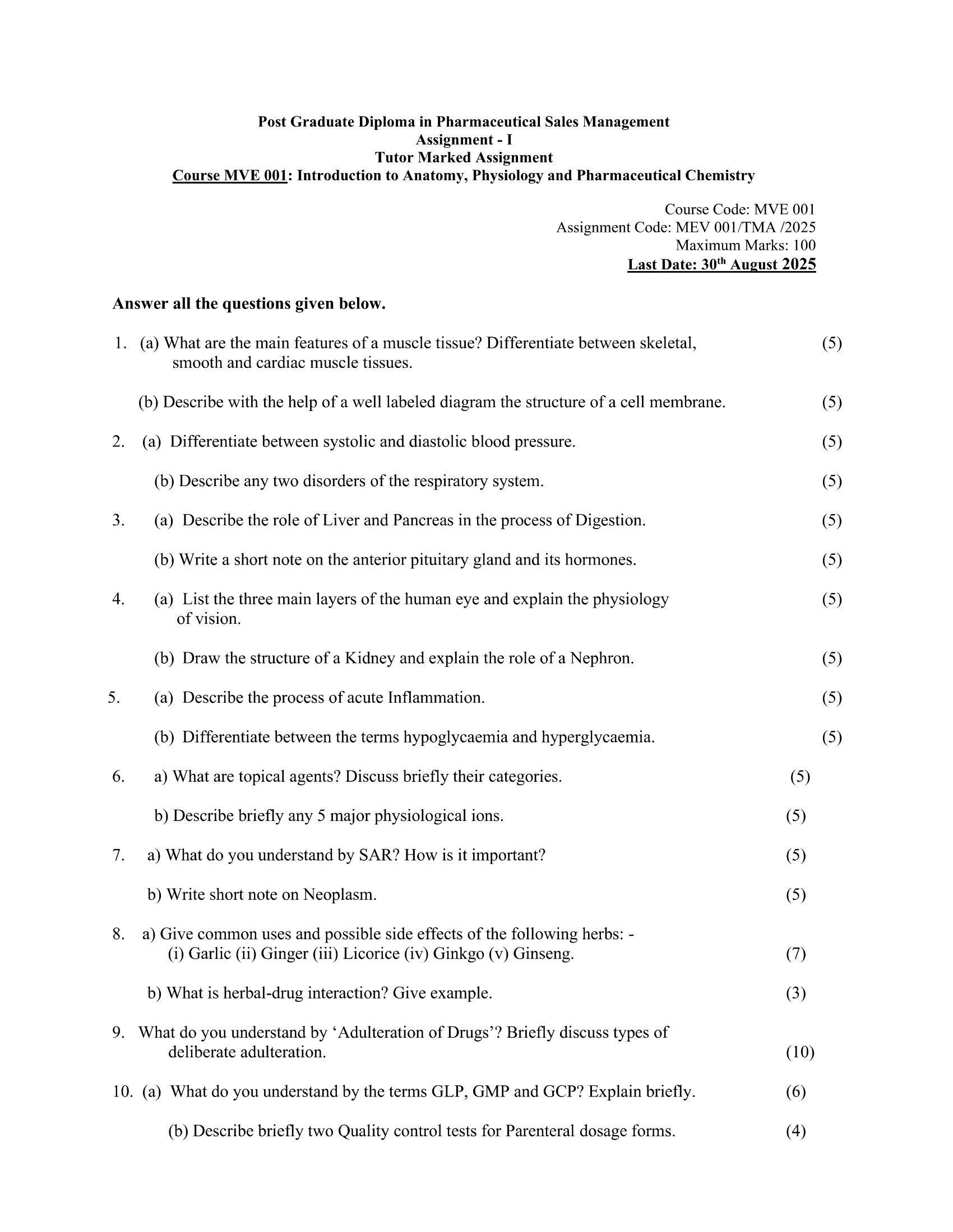 MVE-001 EM 2025 KUNJ PUBLICATION-01