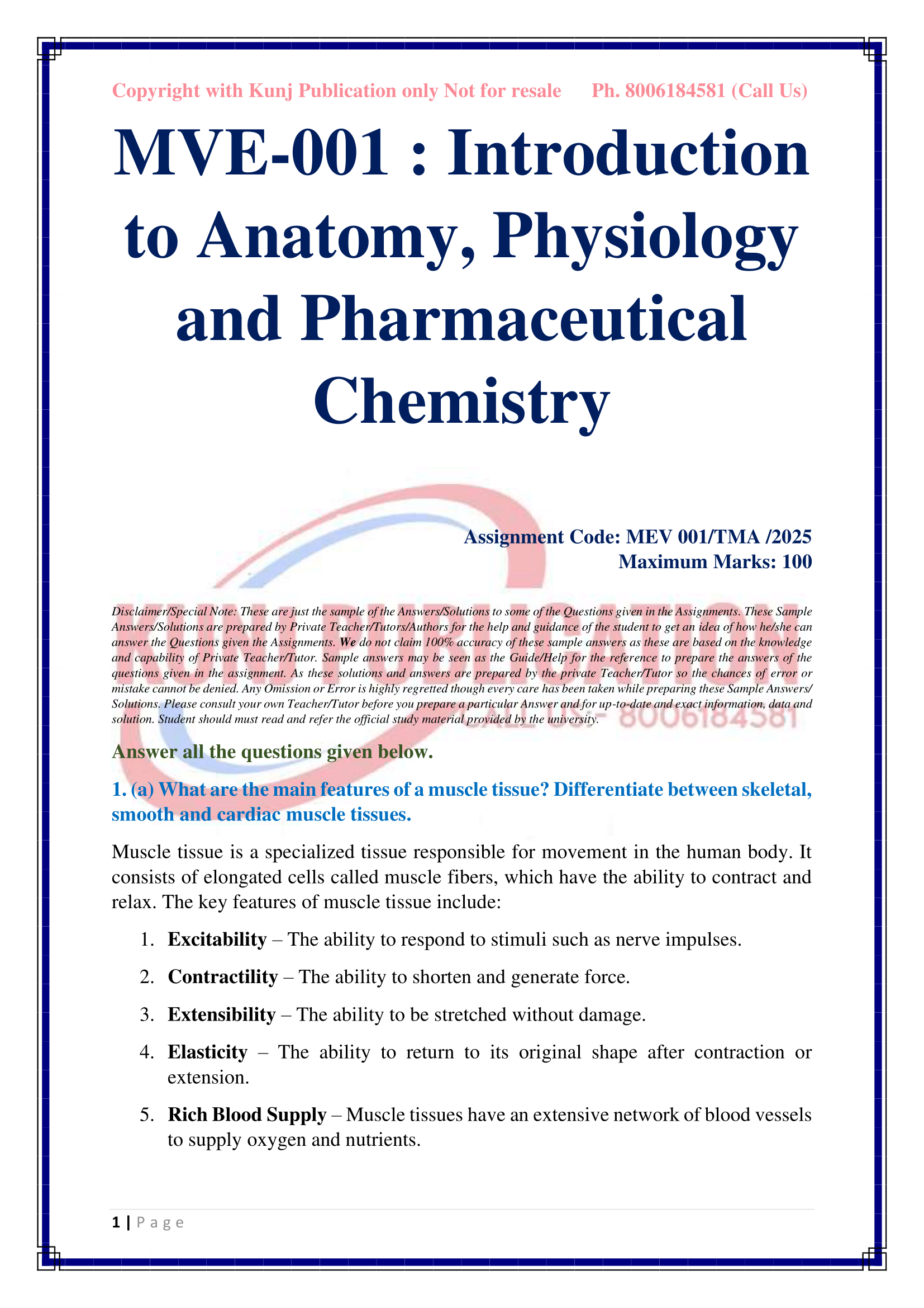 MVE-001 EM 2025 KUNJ PUBLICATION-03